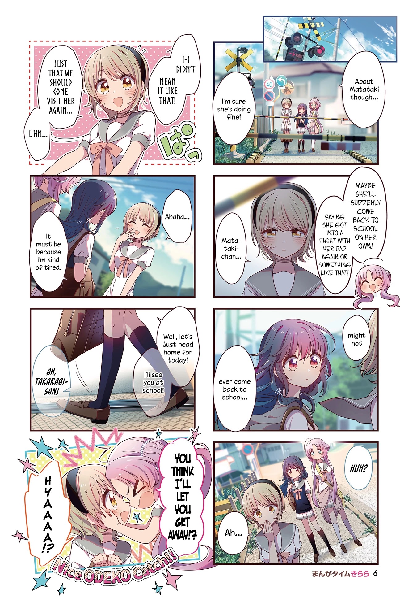 Stardust Telepath chapter 25 page 3