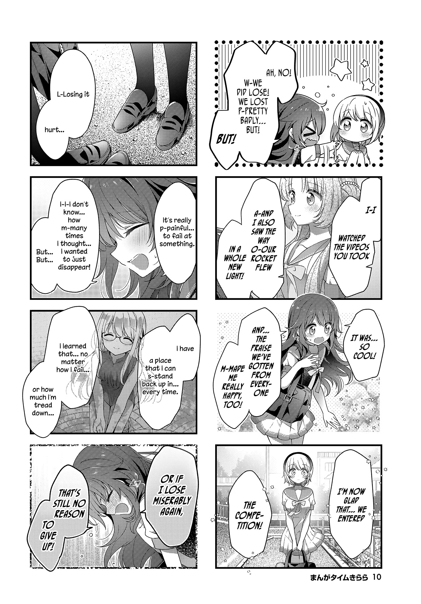 Stardust Telepath chapter 25 page 7