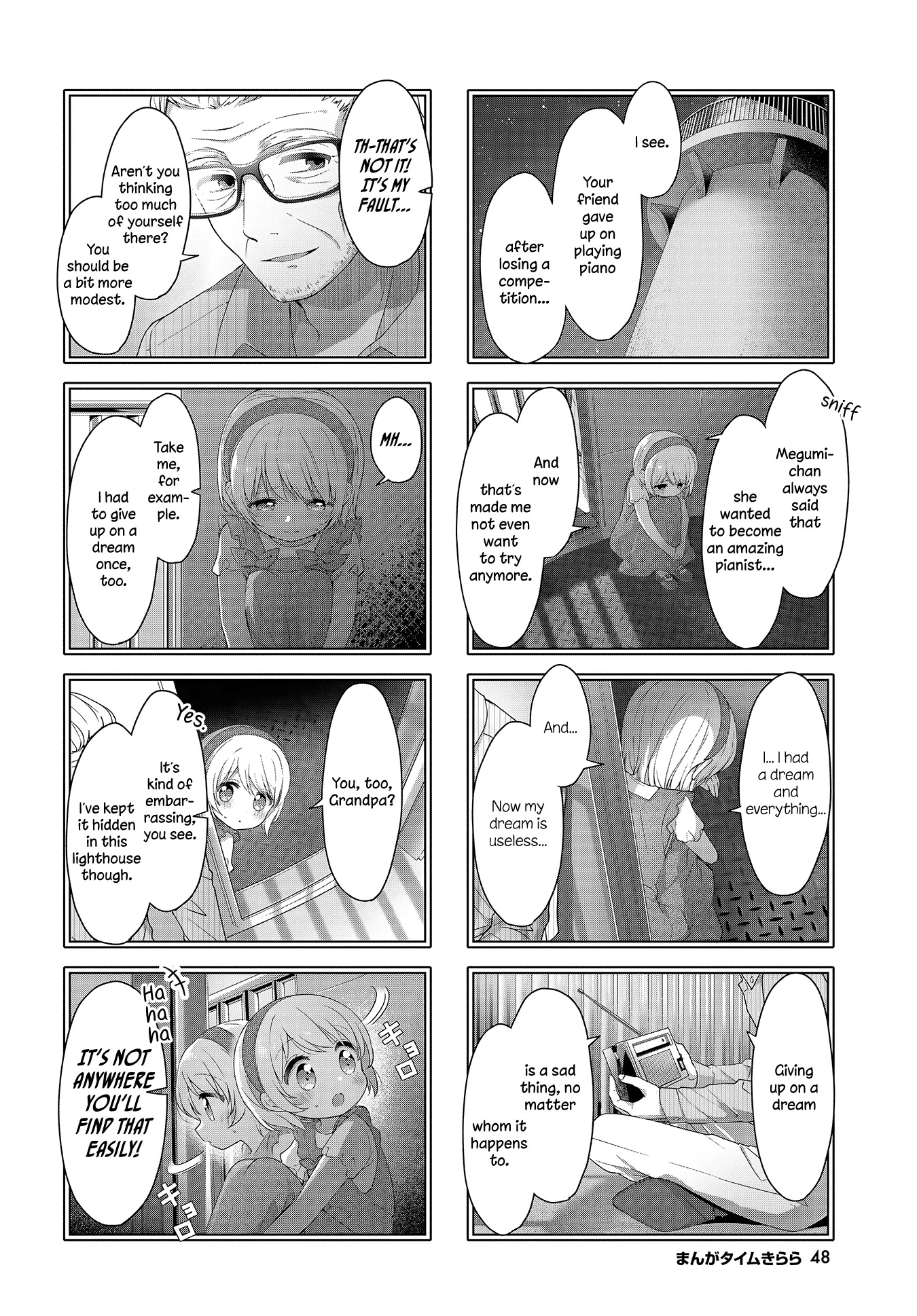 Stardust Telepath chapter 26 page 2