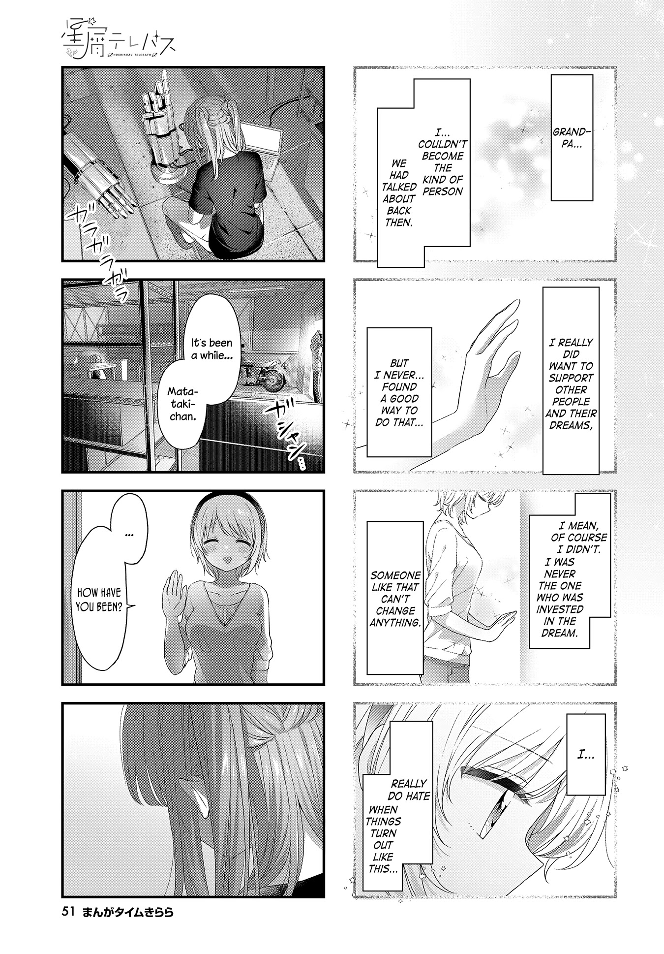 Stardust Telepath chapter 26 page 5