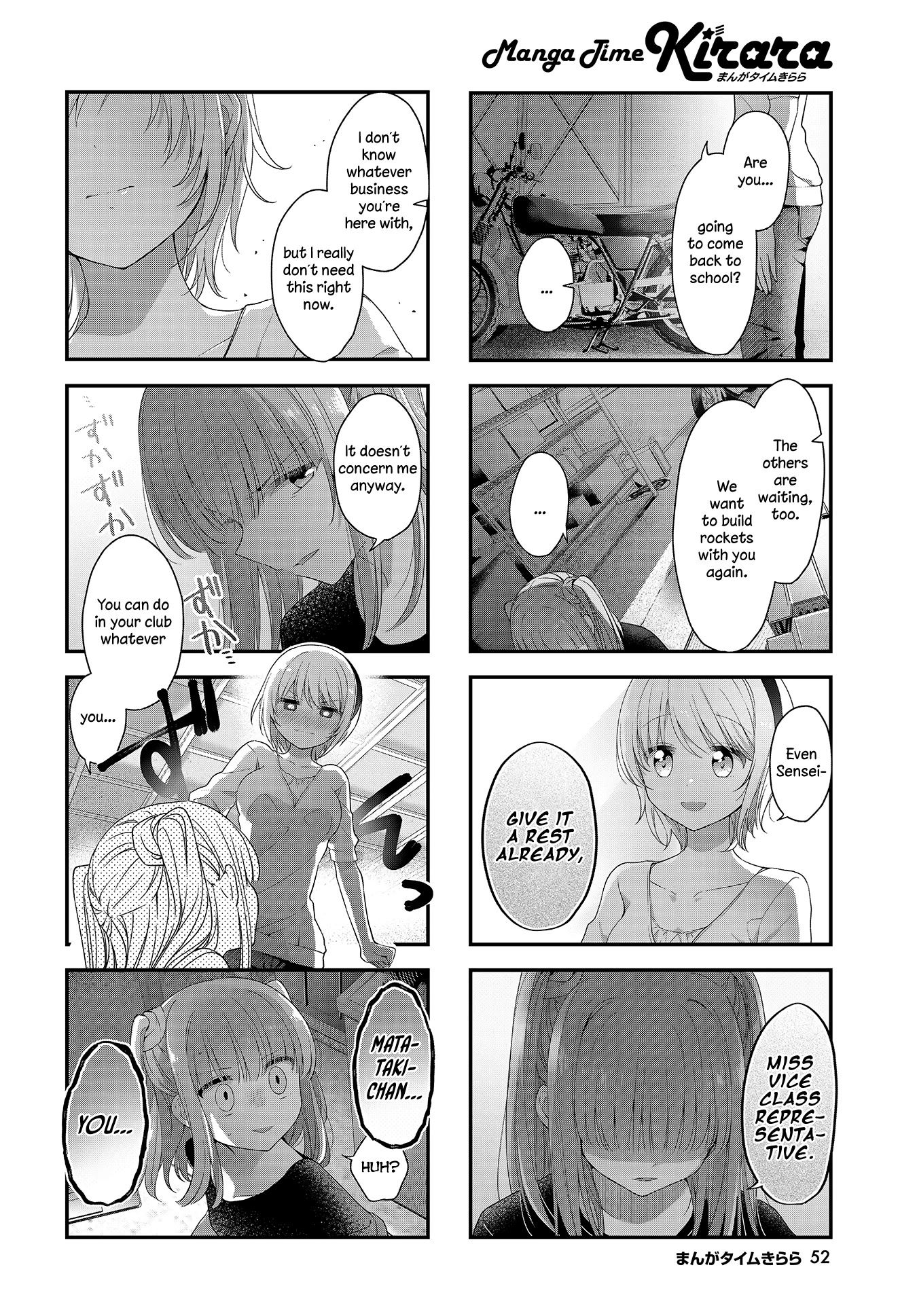 Stardust Telepath chapter 26 page 6