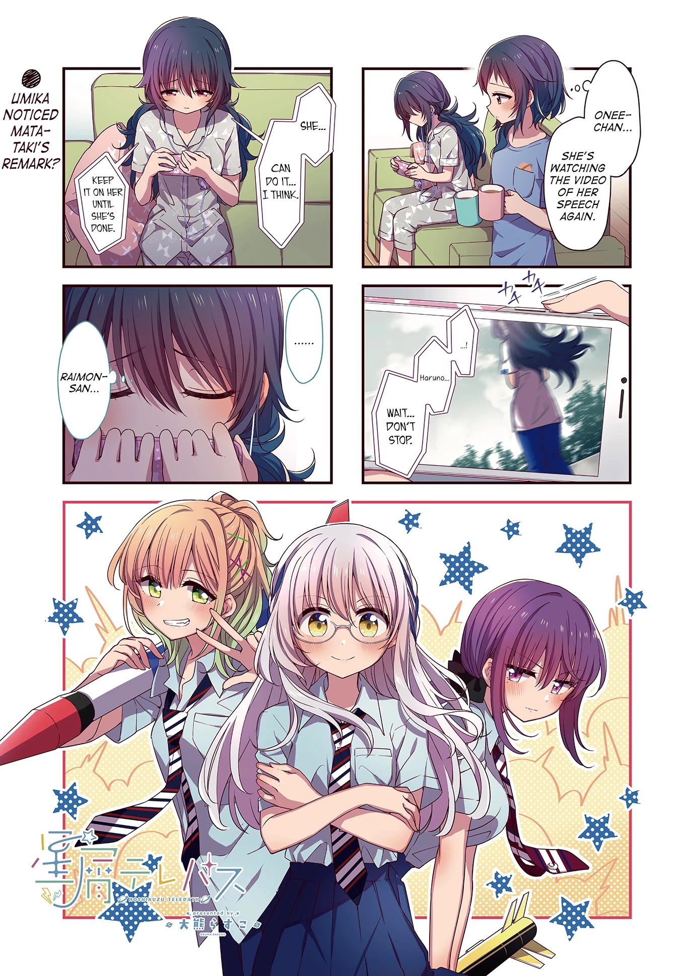 Stardust Telepath chapter 27 page 1