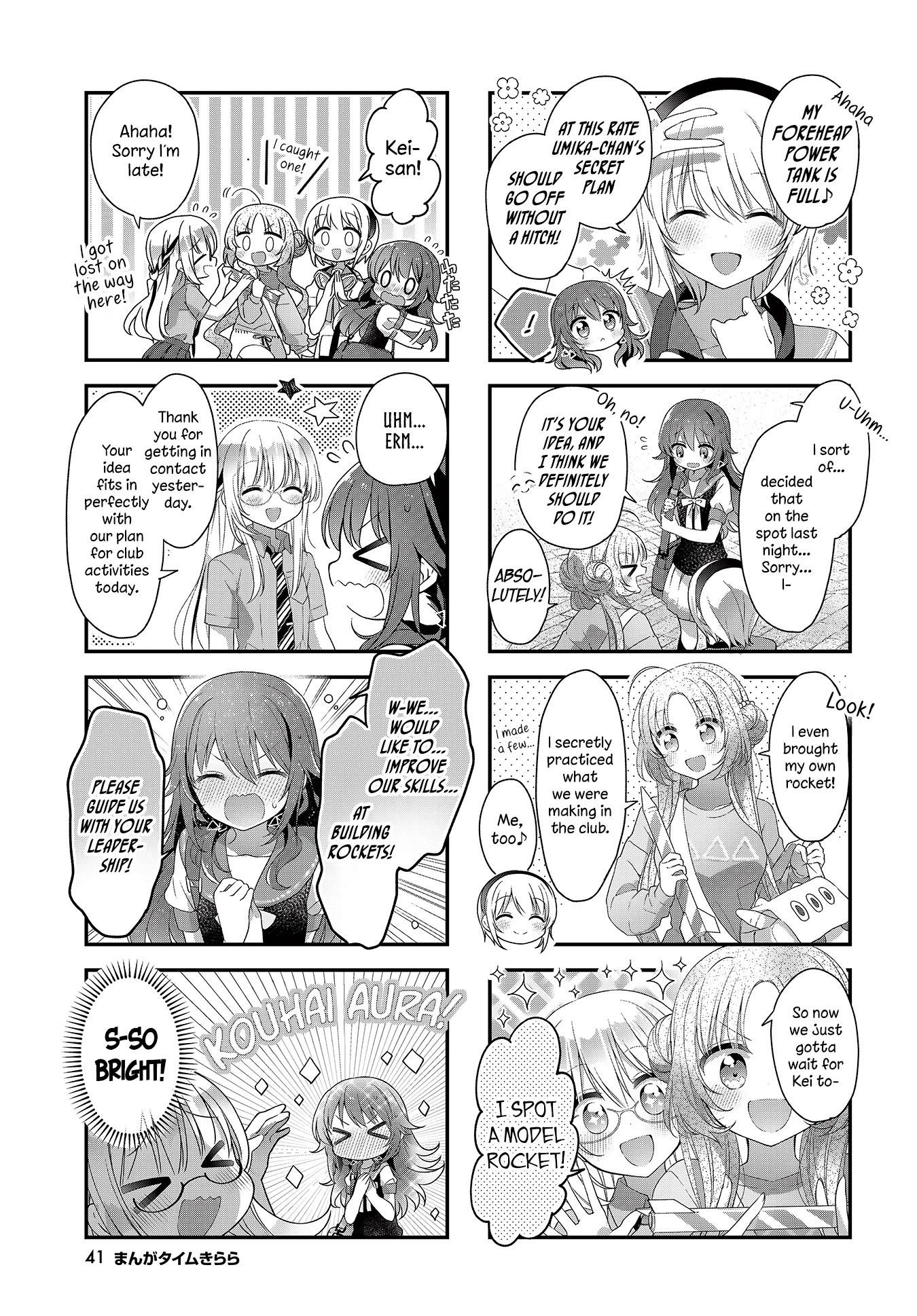 Stardust Telepath chapter 27 page 3