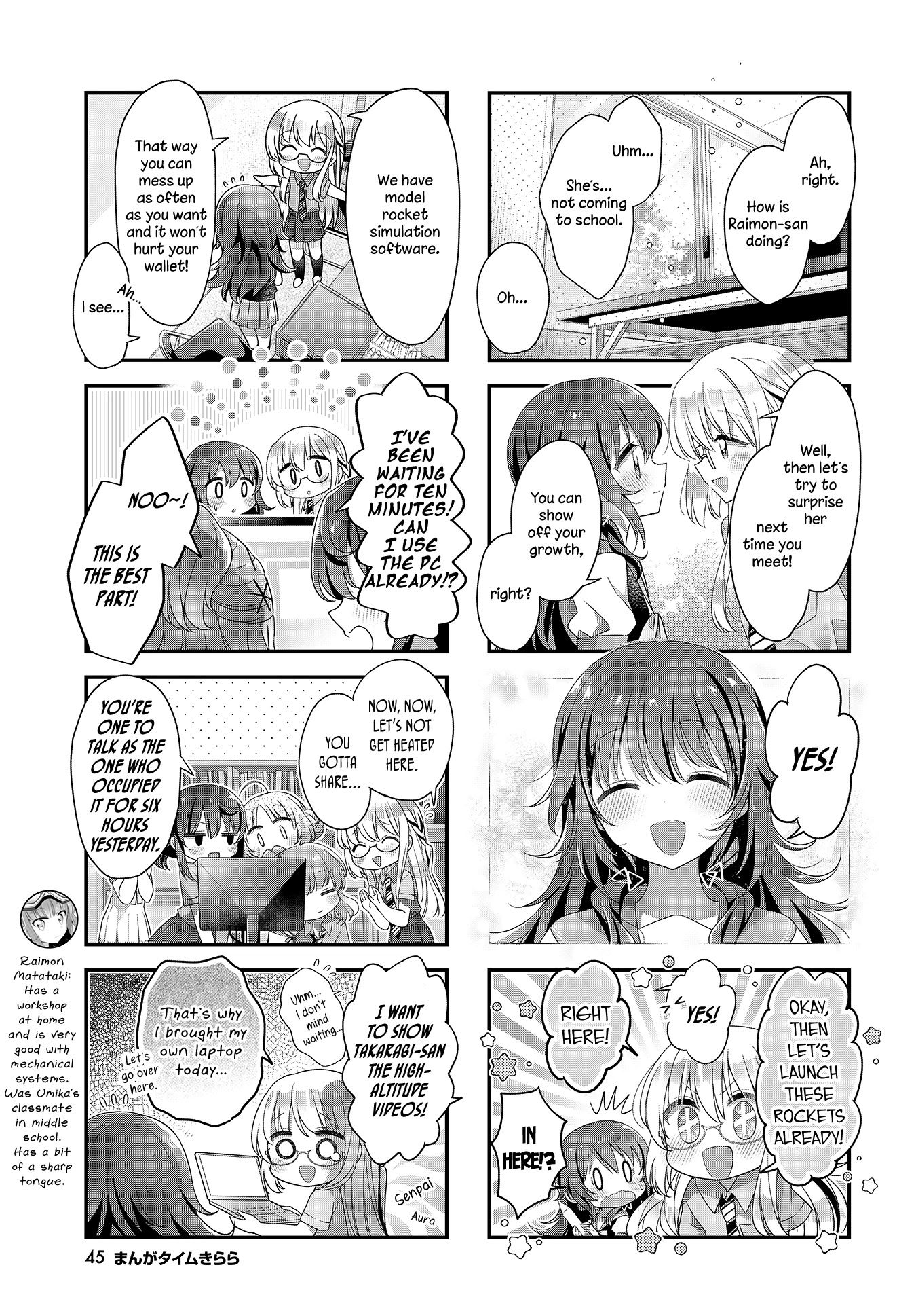 Stardust Telepath chapter 27 page 7