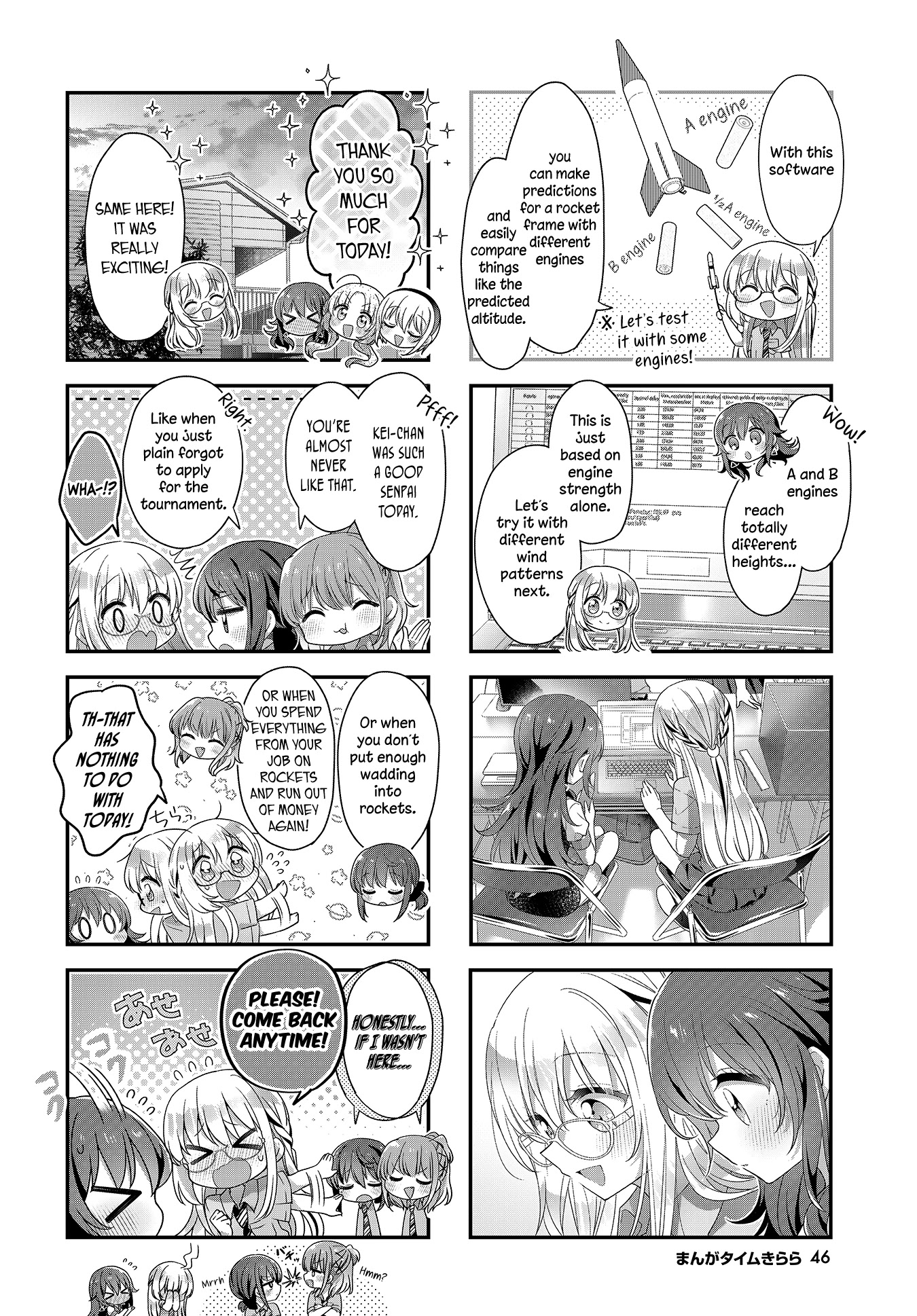 Stardust Telepath chapter 27 page 8