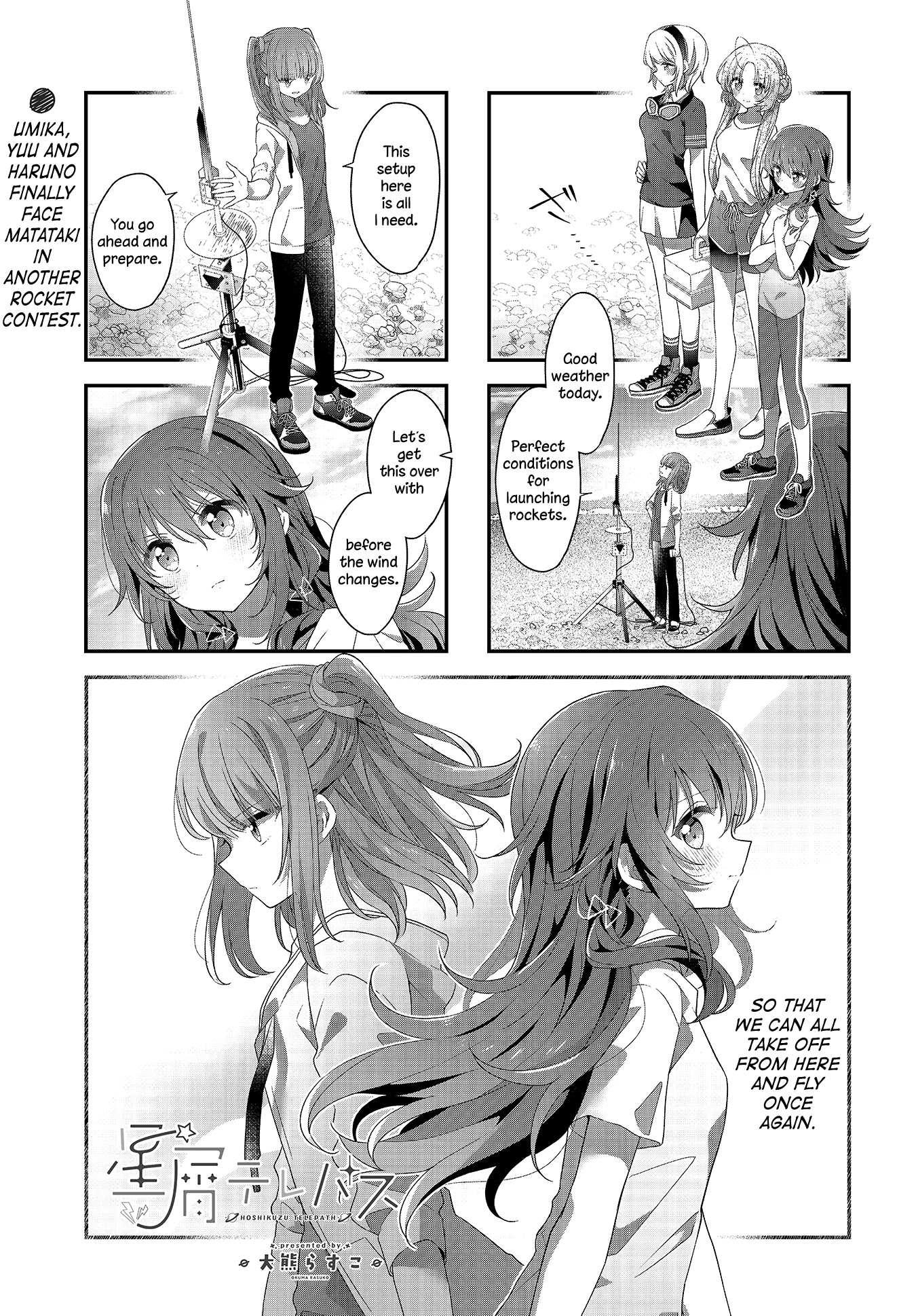 Stardust Telepath chapter 28 page 1