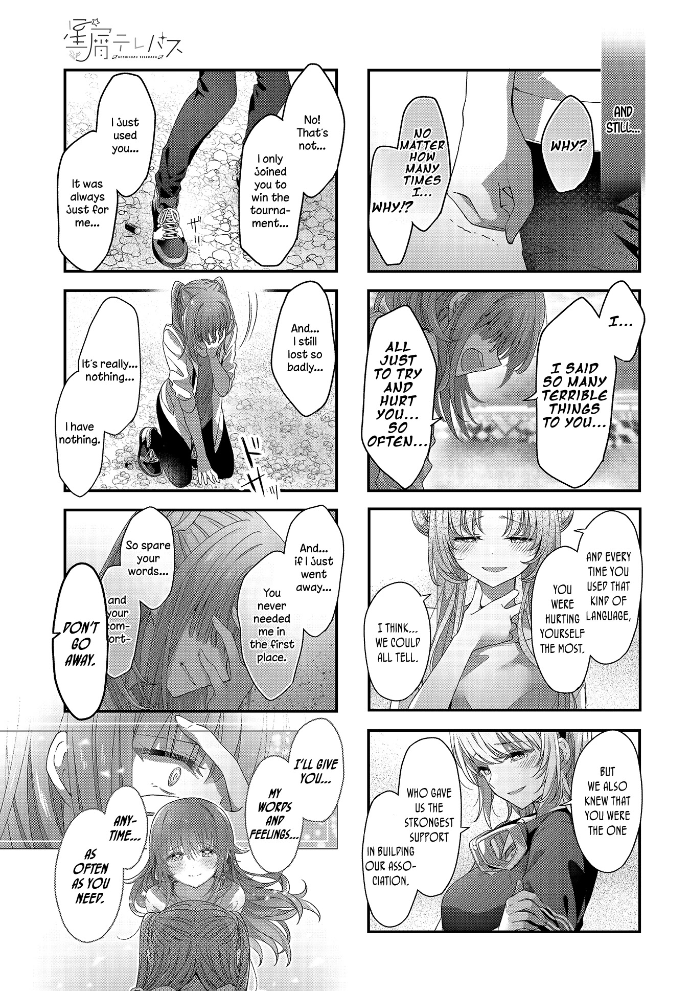 Stardust Telepath chapter 28 page 11