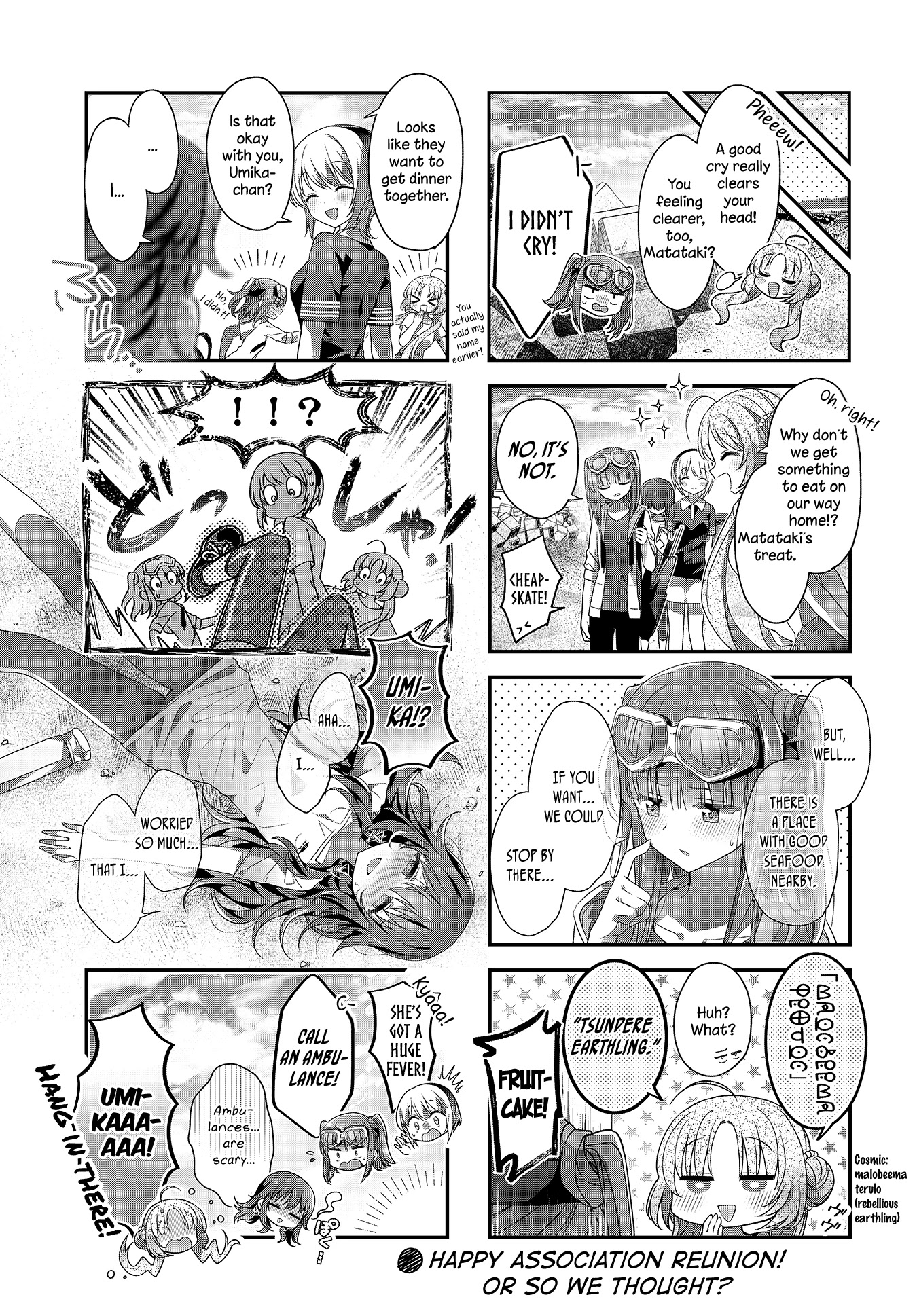 Stardust Telepath chapter 28 page 15