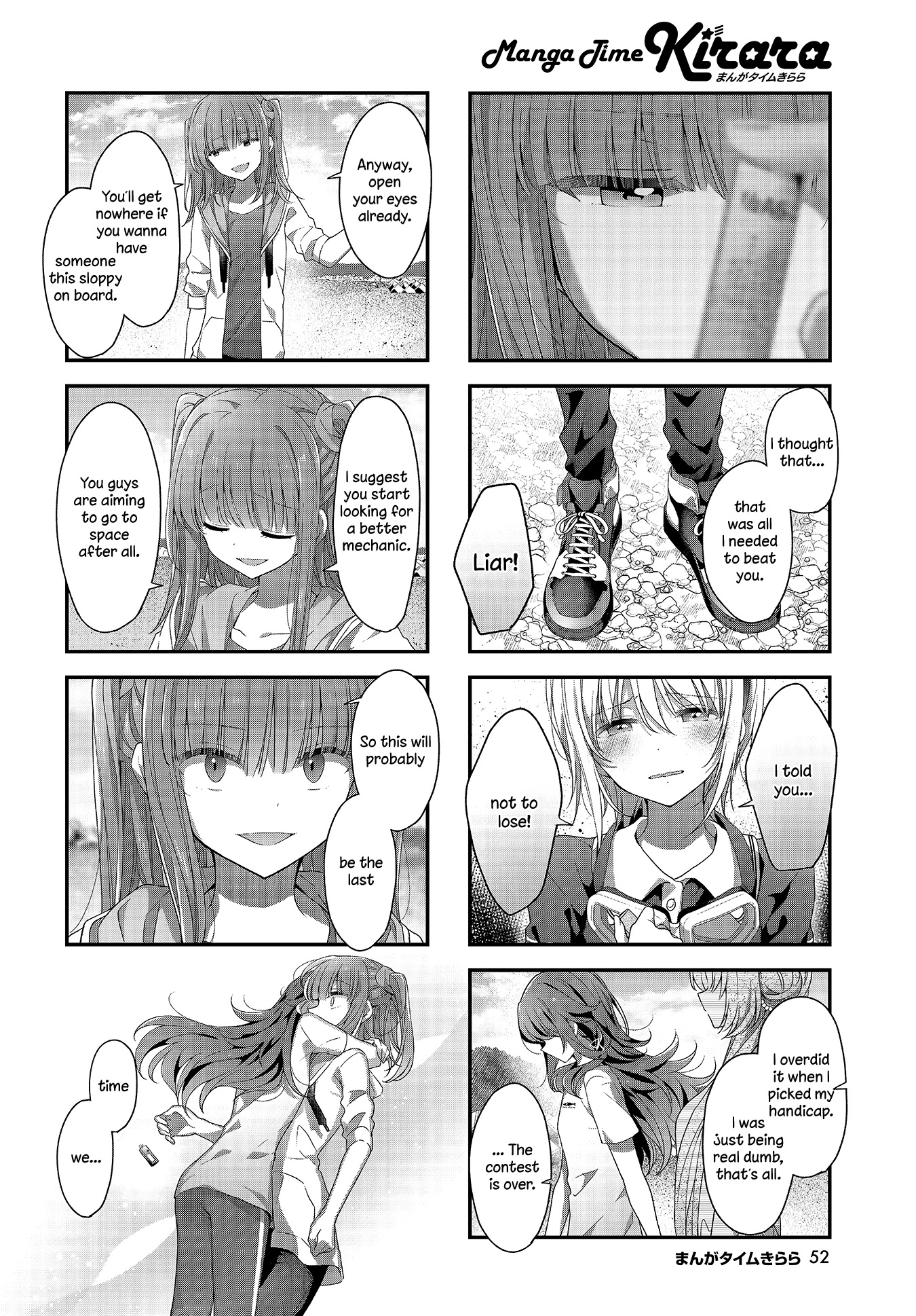 Stardust Telepath chapter 28 page 6