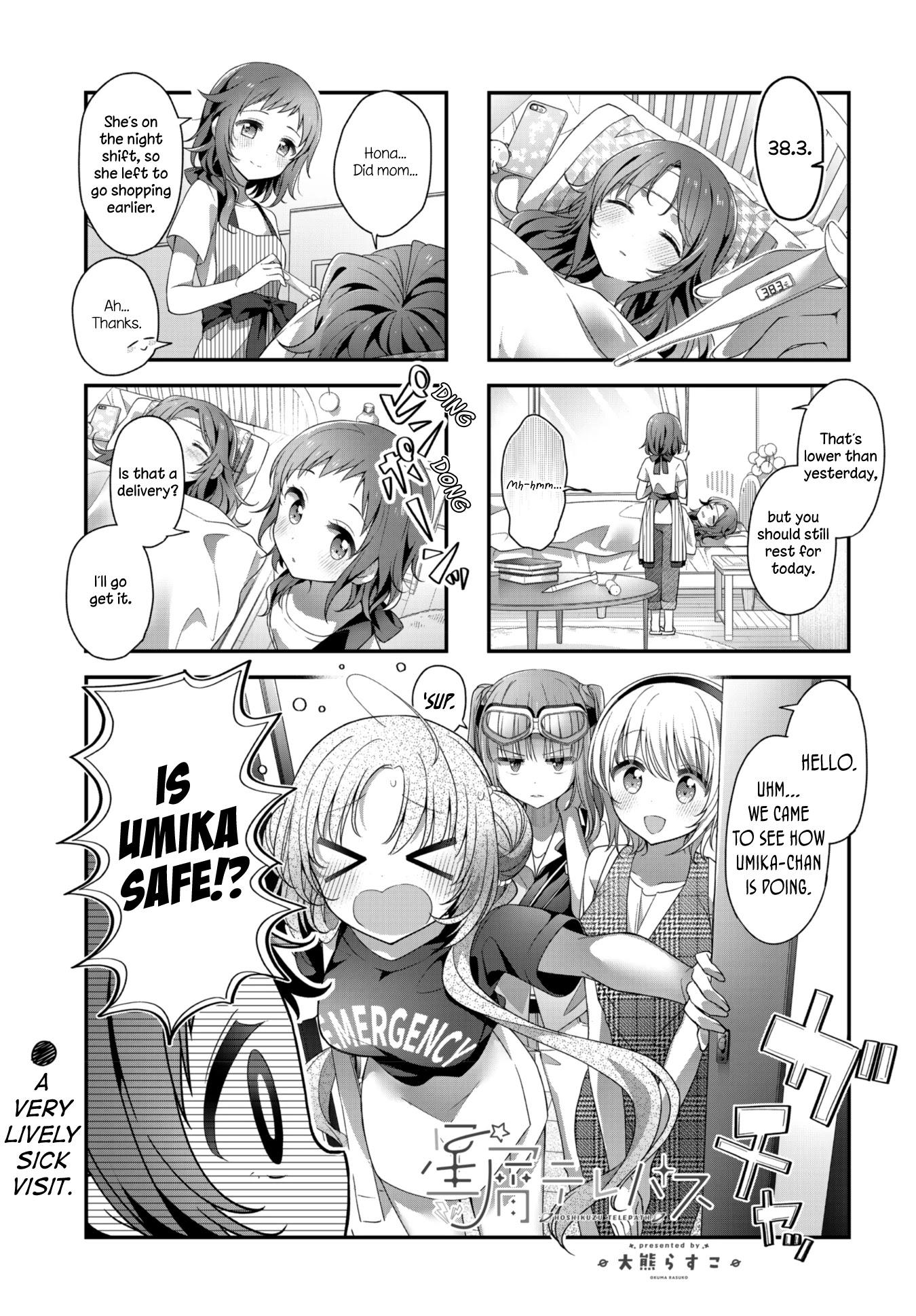 Stardust Telepath chapter 29 page 1