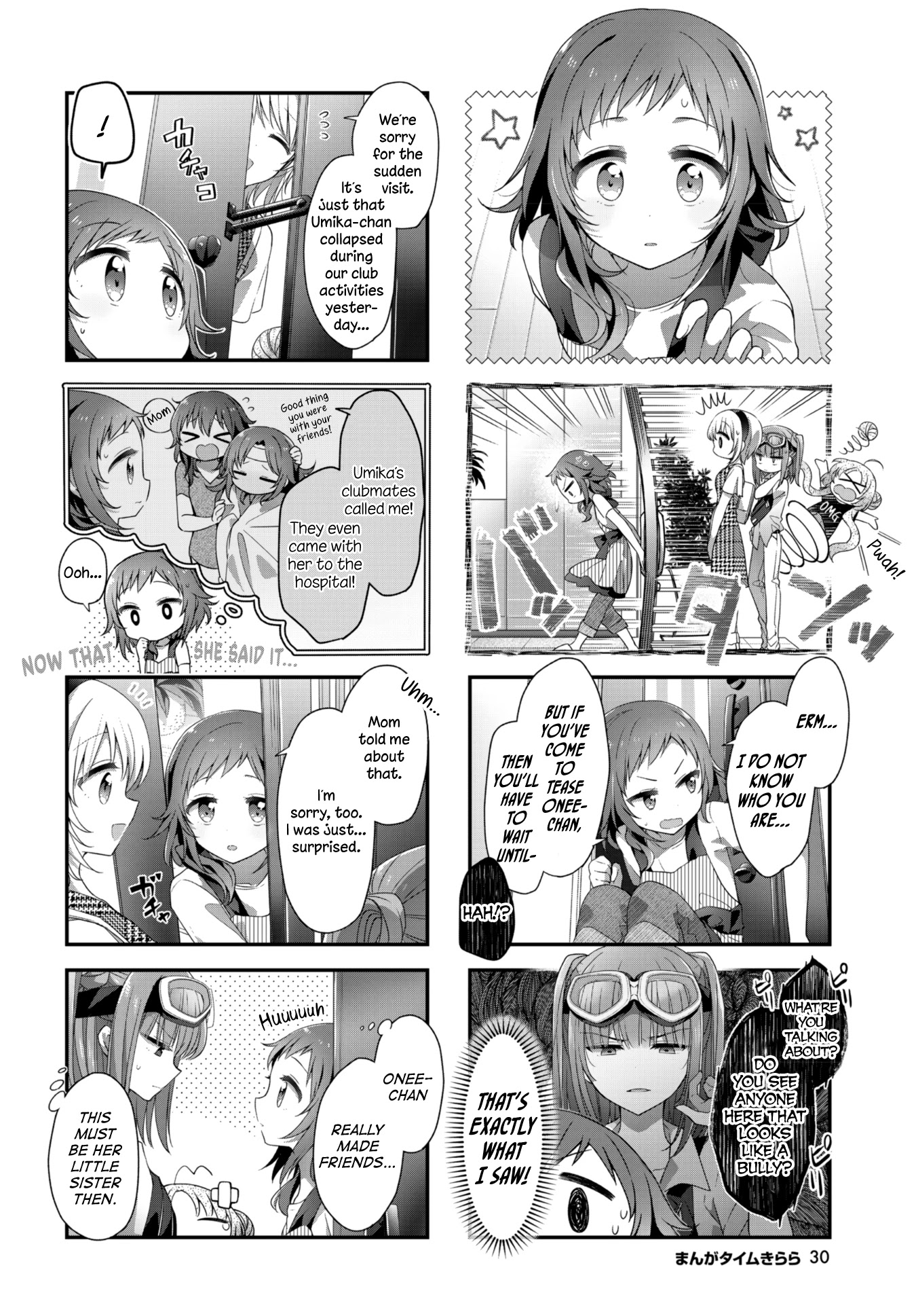 Stardust Telepath chapter 29 page 2