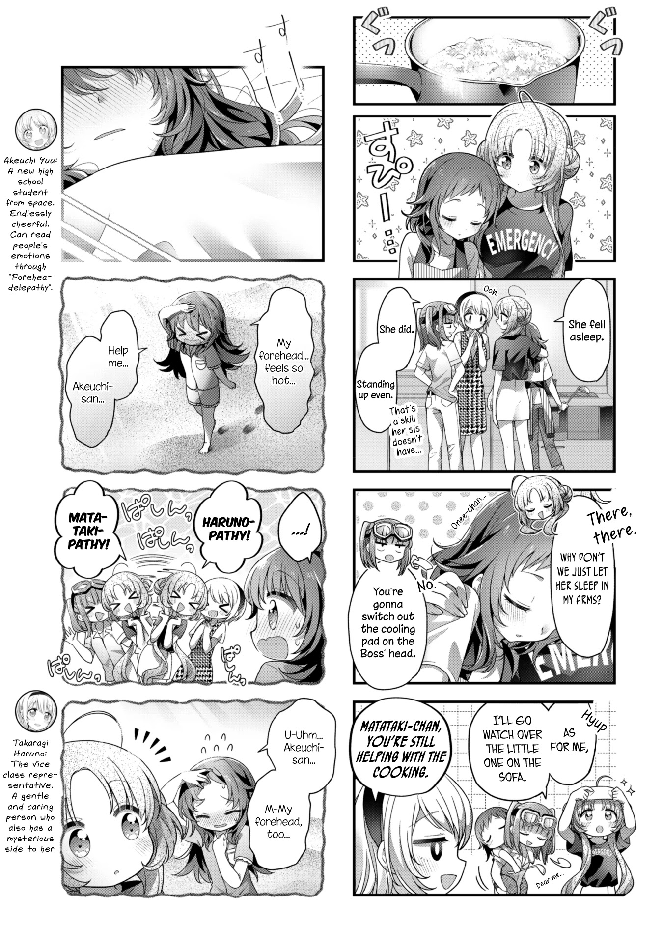 Stardust Telepath chapter 29 page 5