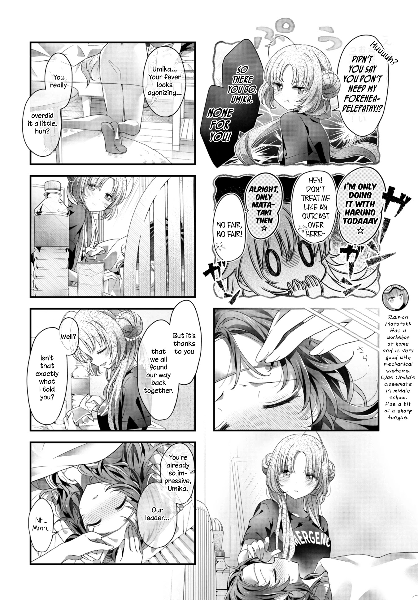 Stardust Telepath chapter 29 page 6