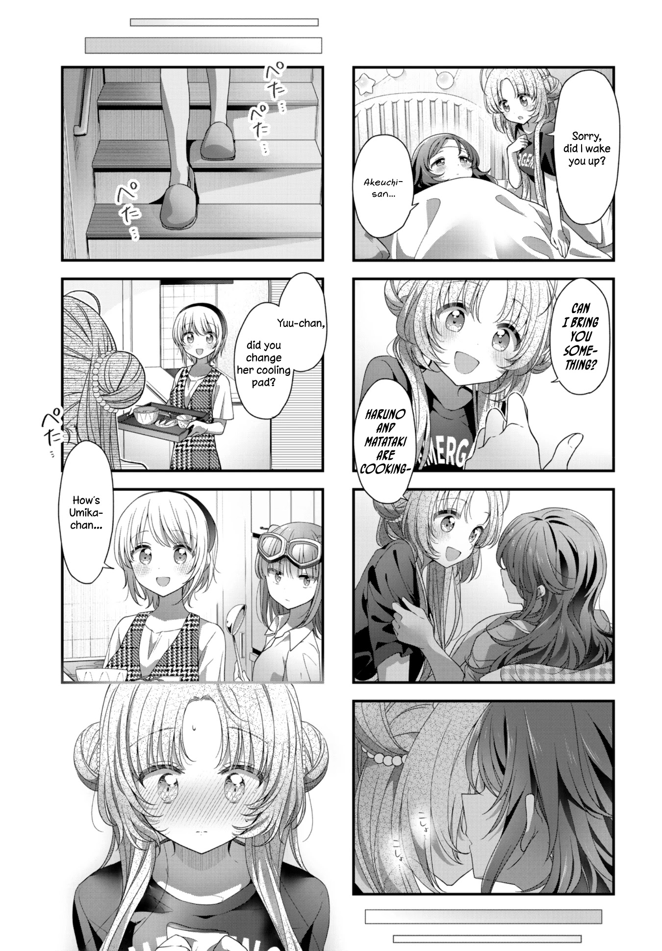 Stardust Telepath chapter 29 page 7