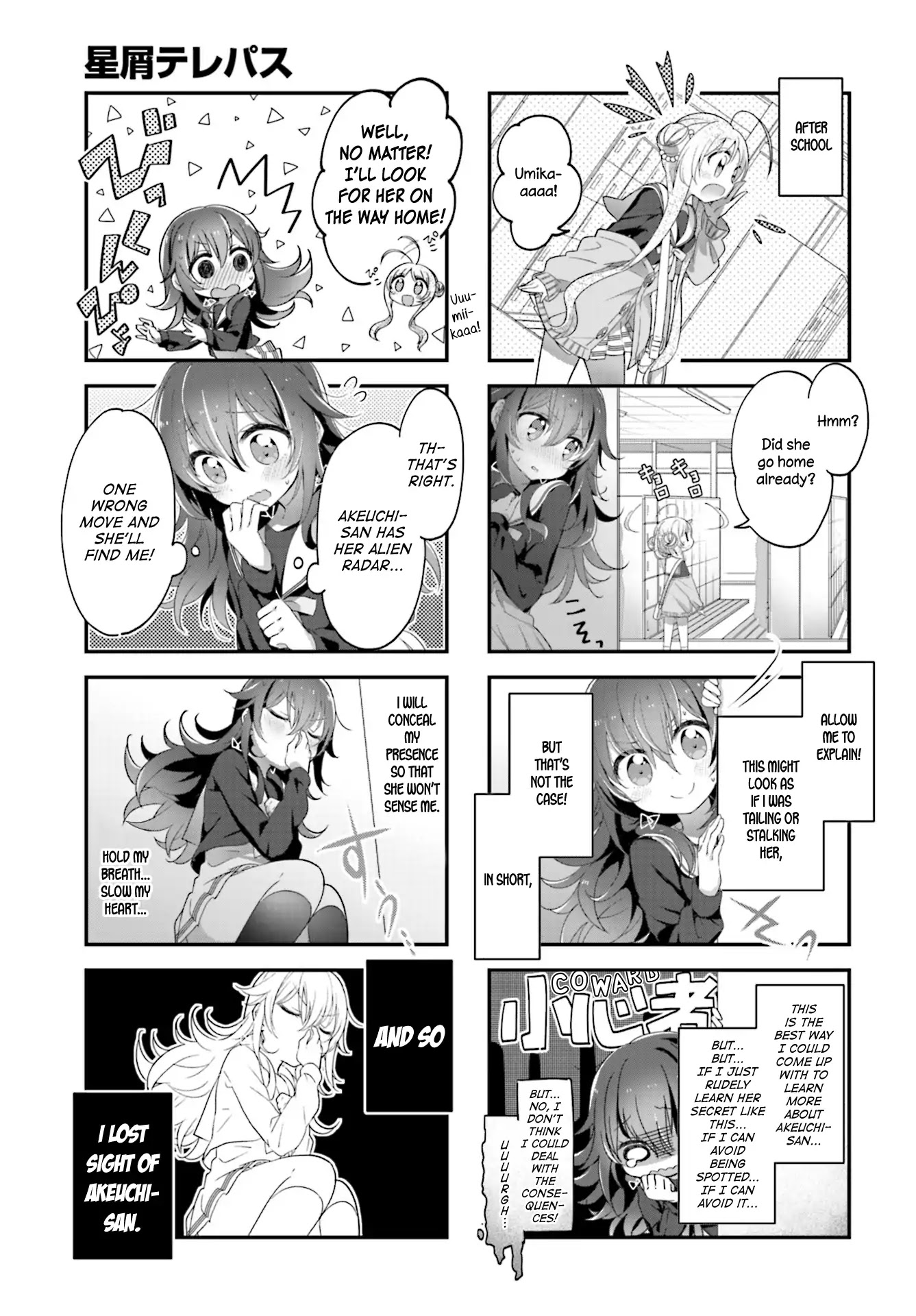 Stardust Telepath chapter 3 page 3