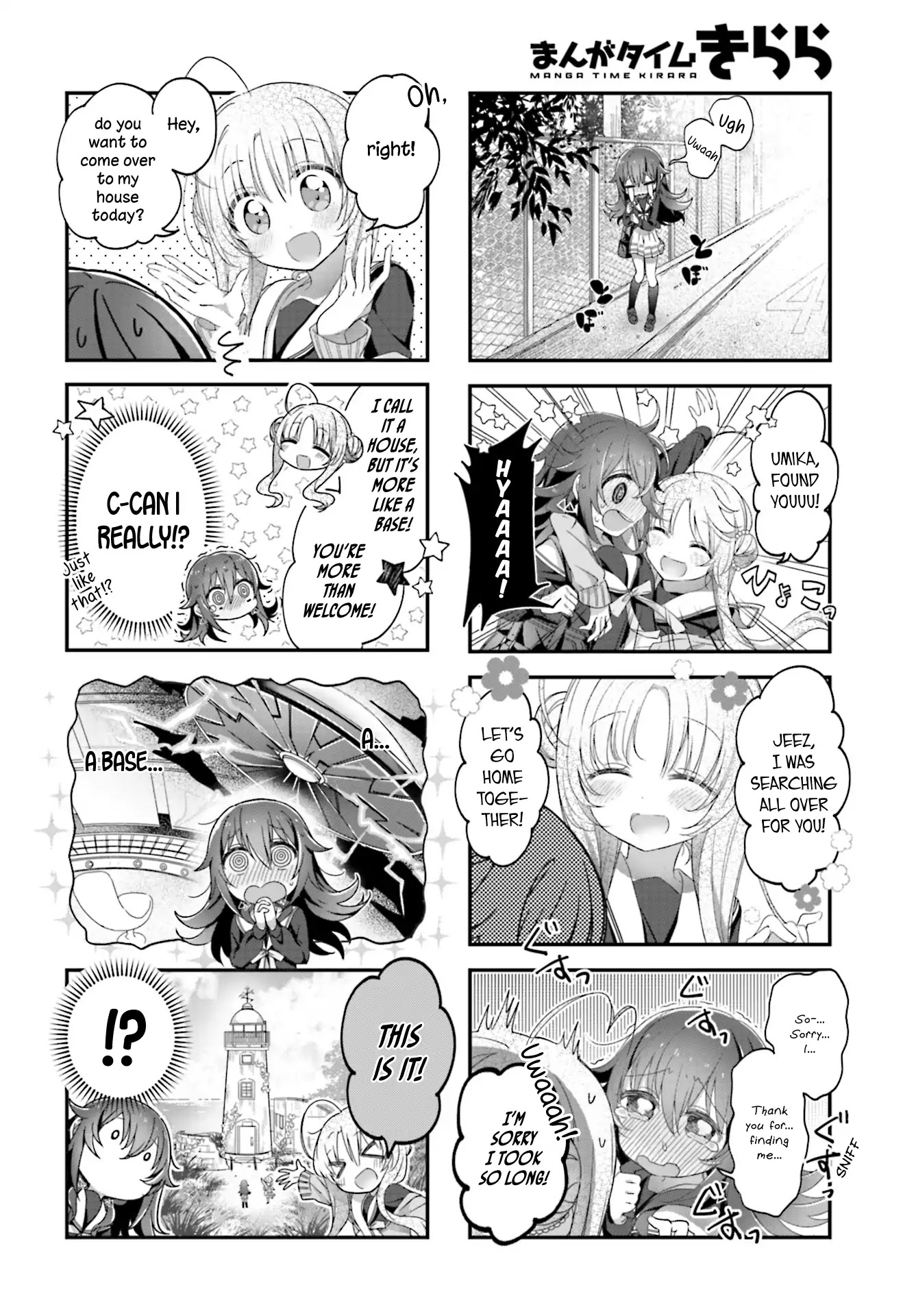 Stardust Telepath chapter 3 page 4