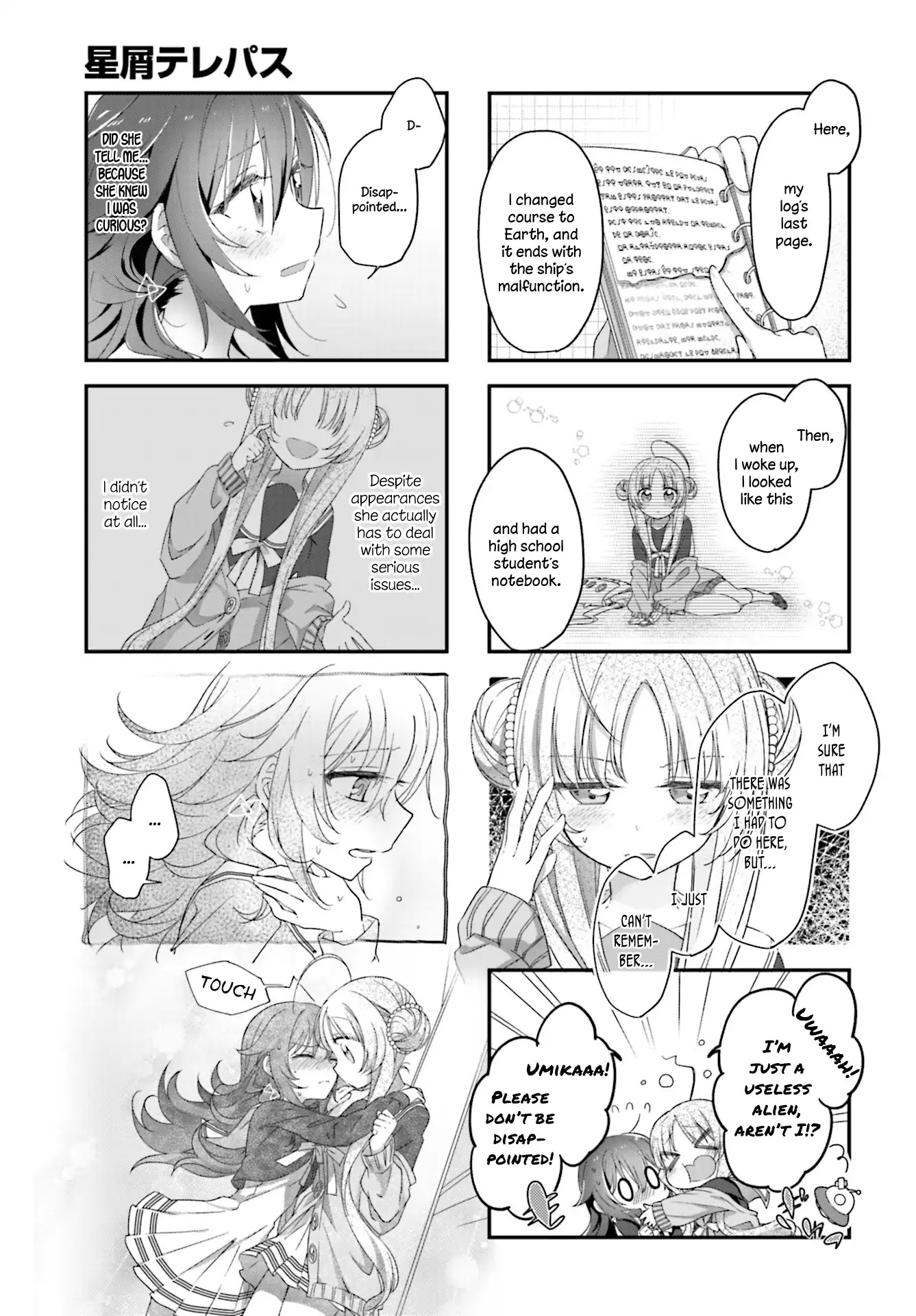 Stardust Telepath chapter 3 page 7
