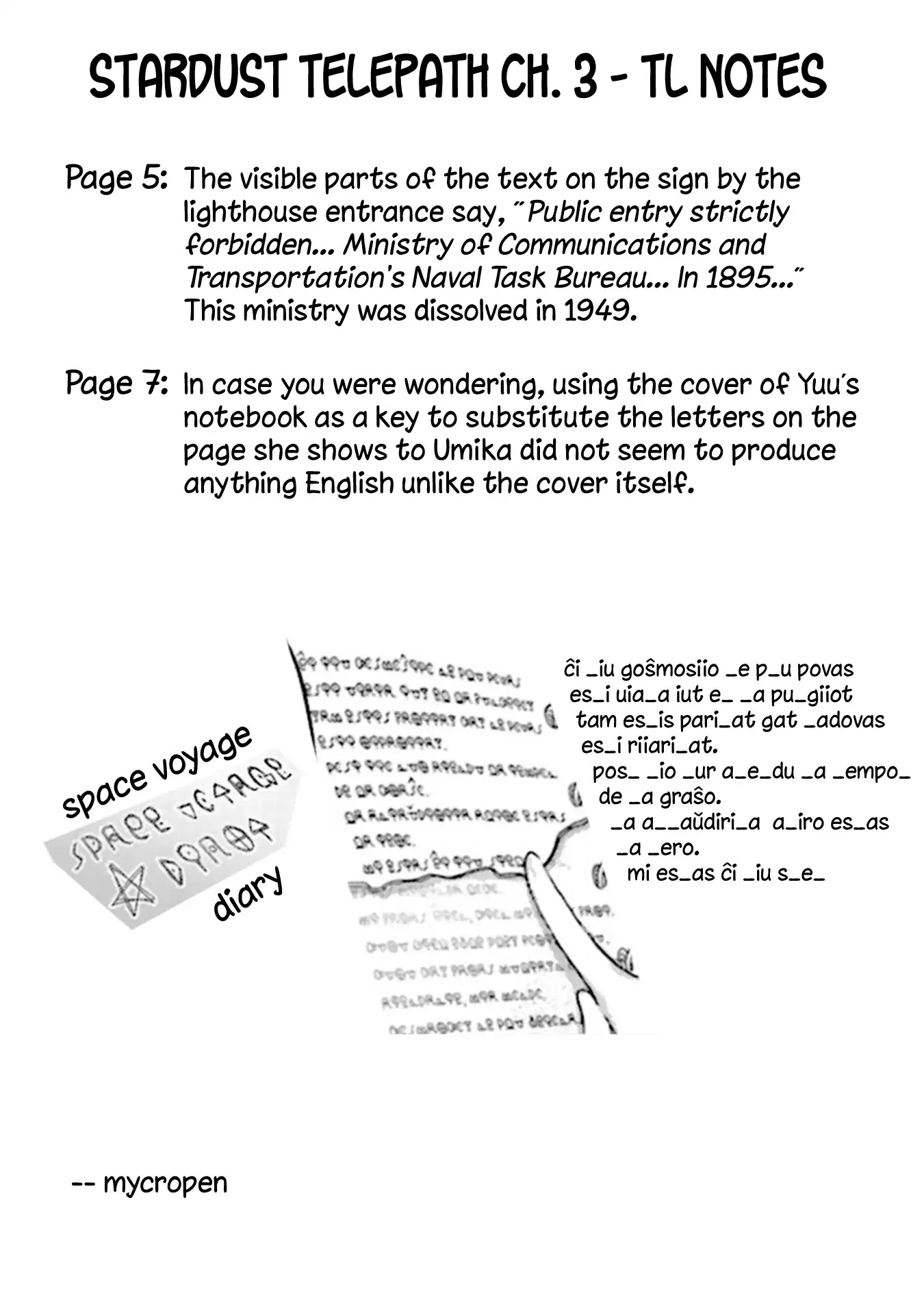 Stardust Telepath chapter 3 page 9