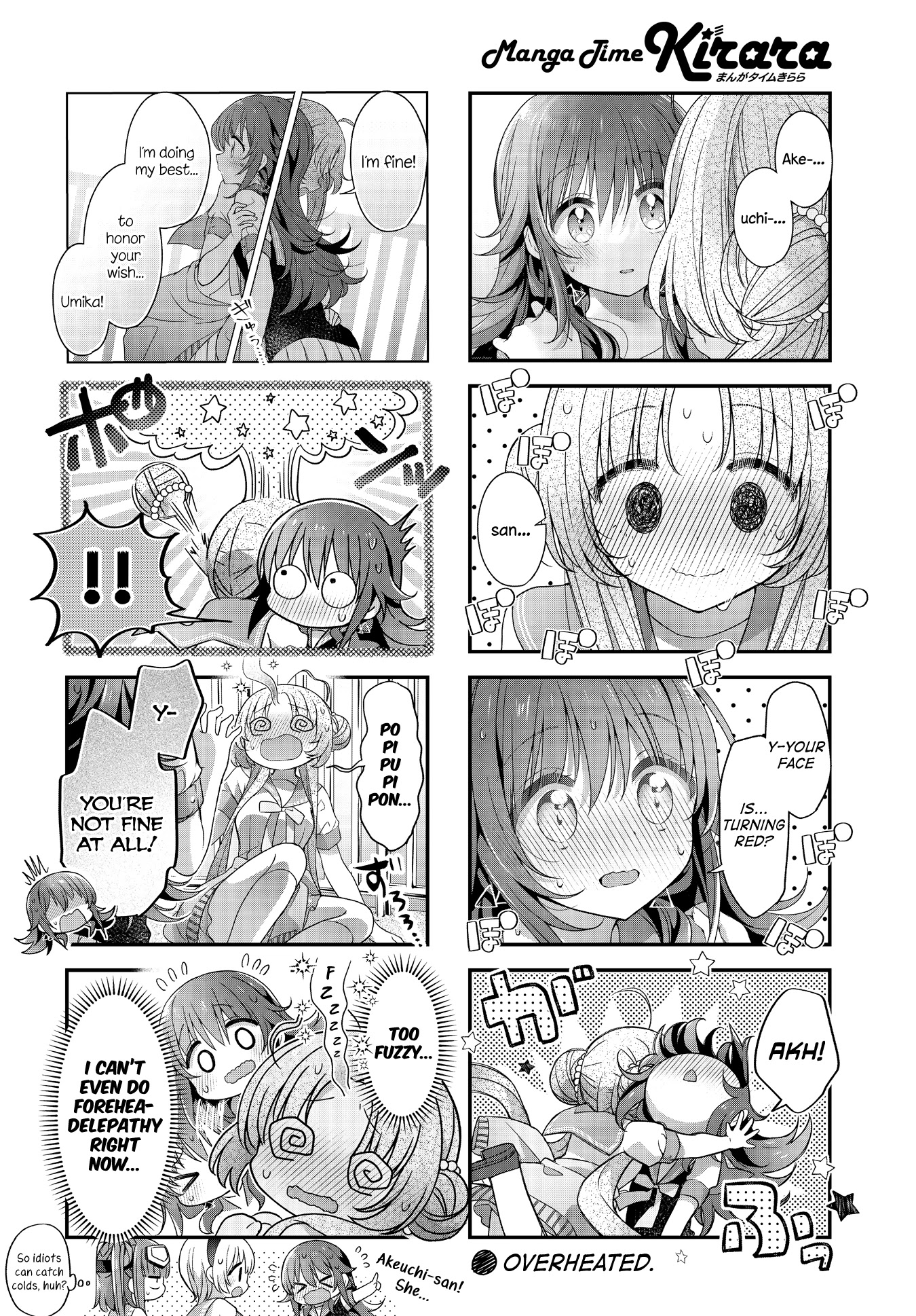 Stardust Telepath chapter 30 page 10