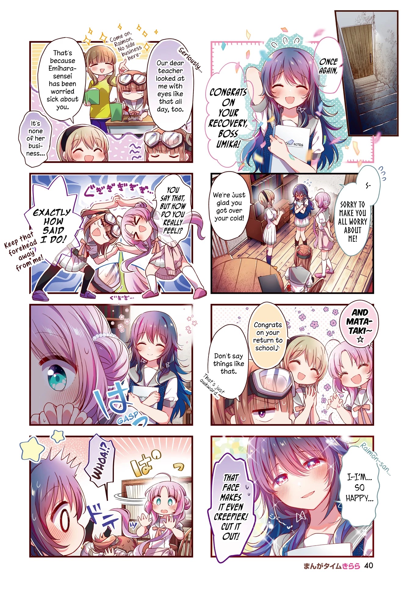 Stardust Telepath chapter 30 page 2