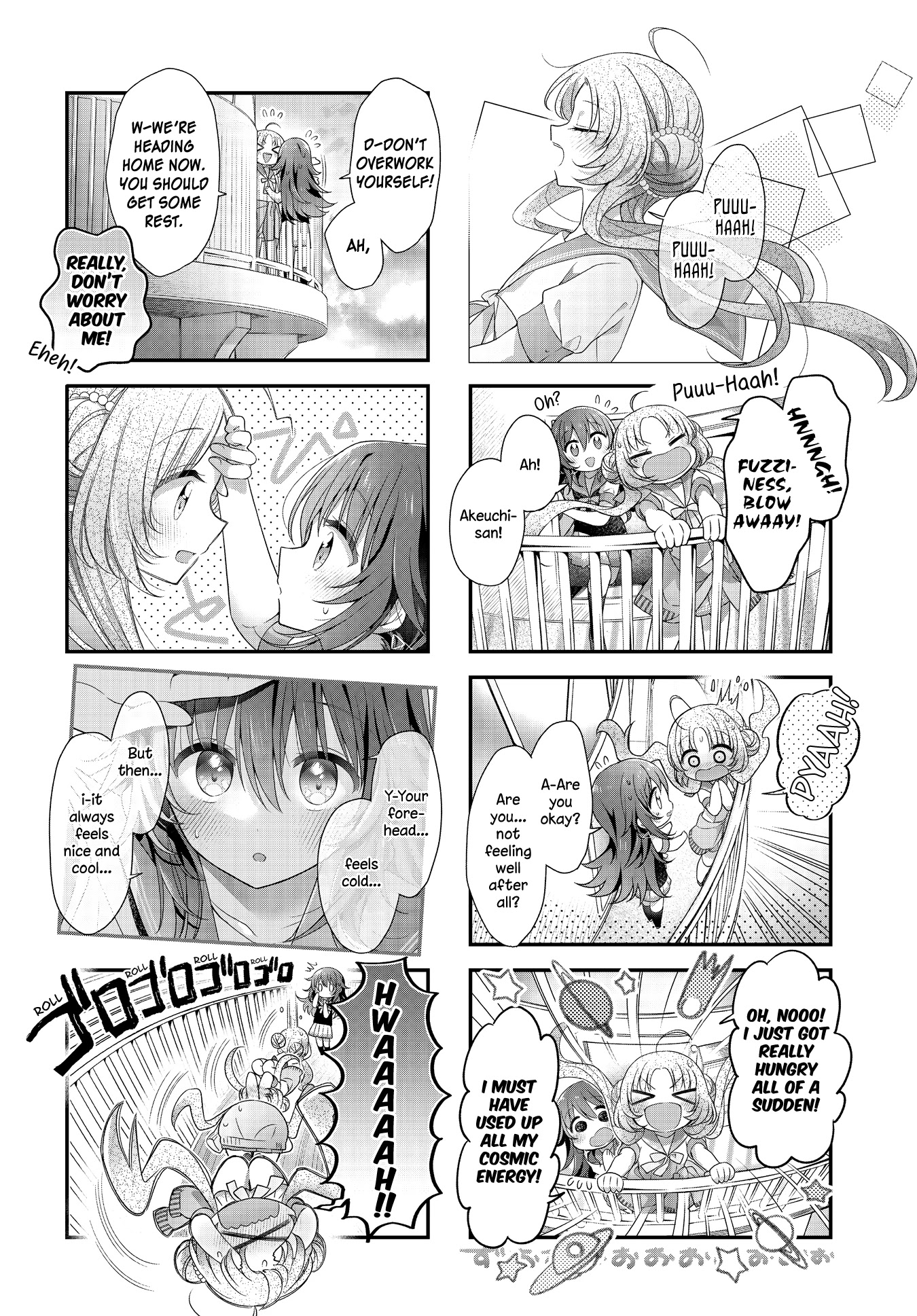 Stardust Telepath chapter 30 page 8