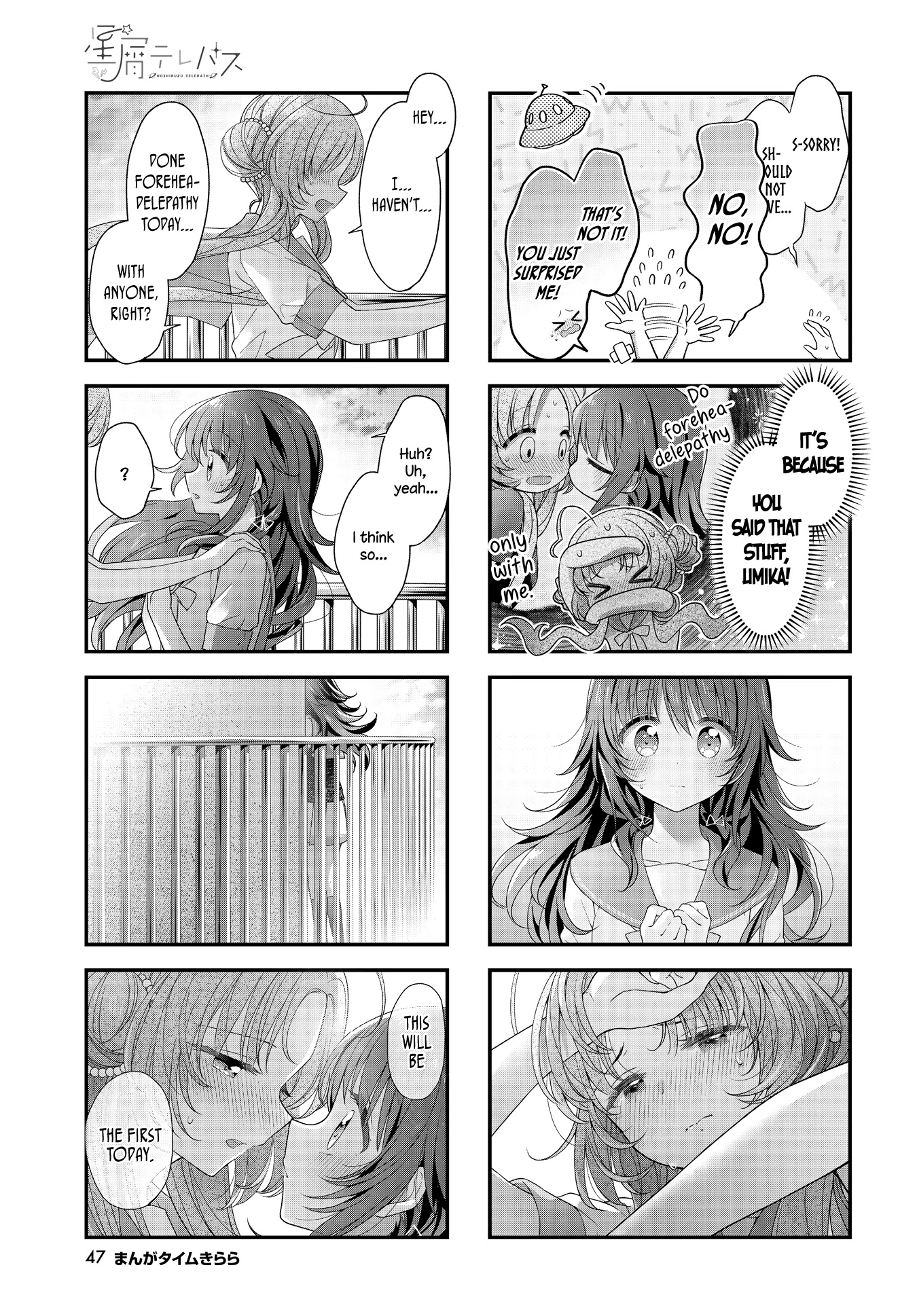 Stardust Telepath chapter 30 page 9