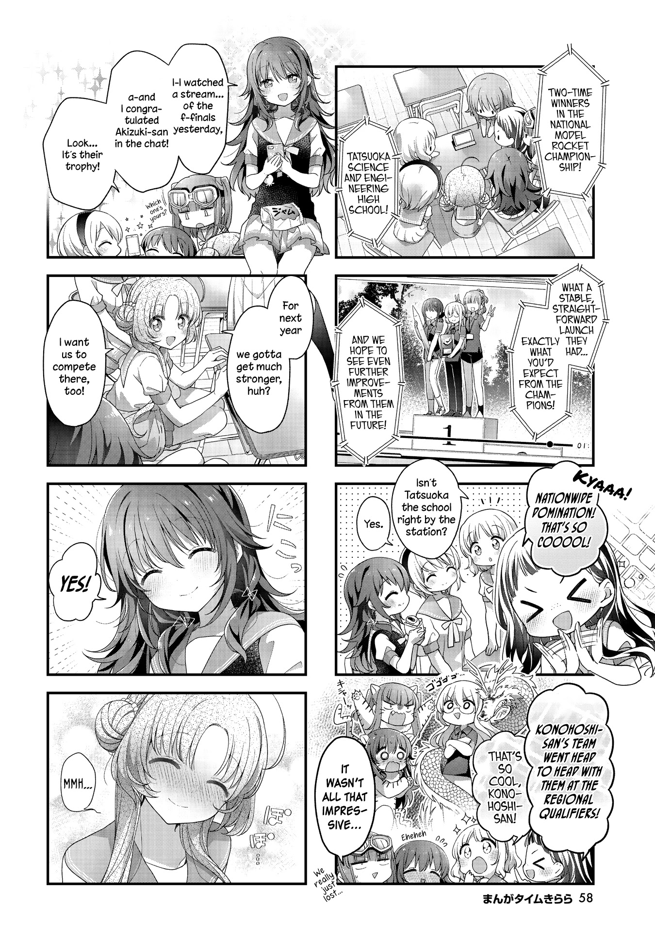 Stardust Telepath chapter 31 page 2