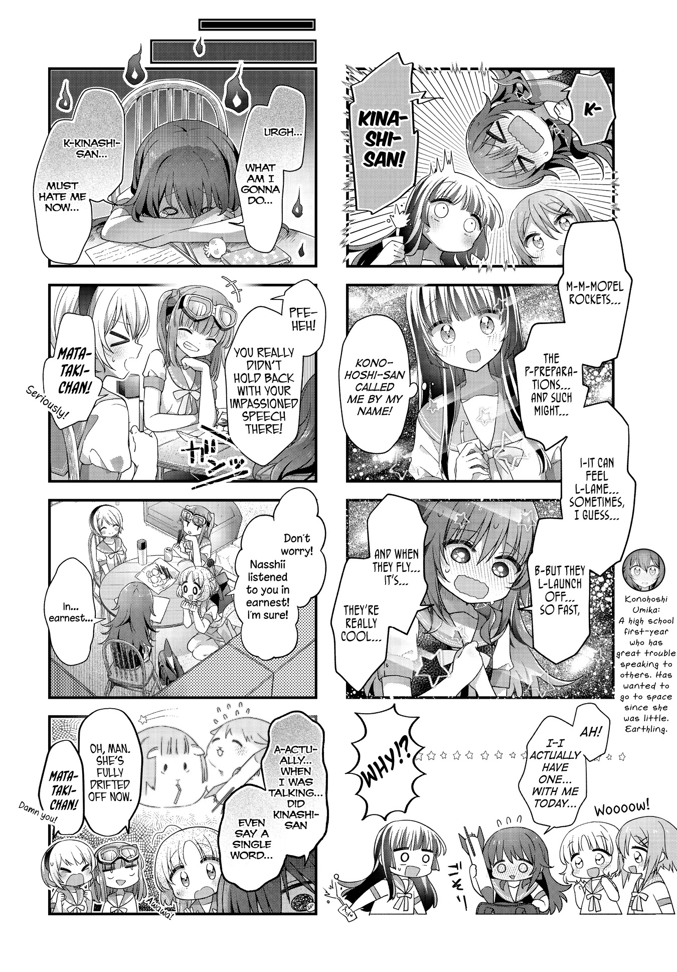 Stardust Telepath chapter 31 page 4