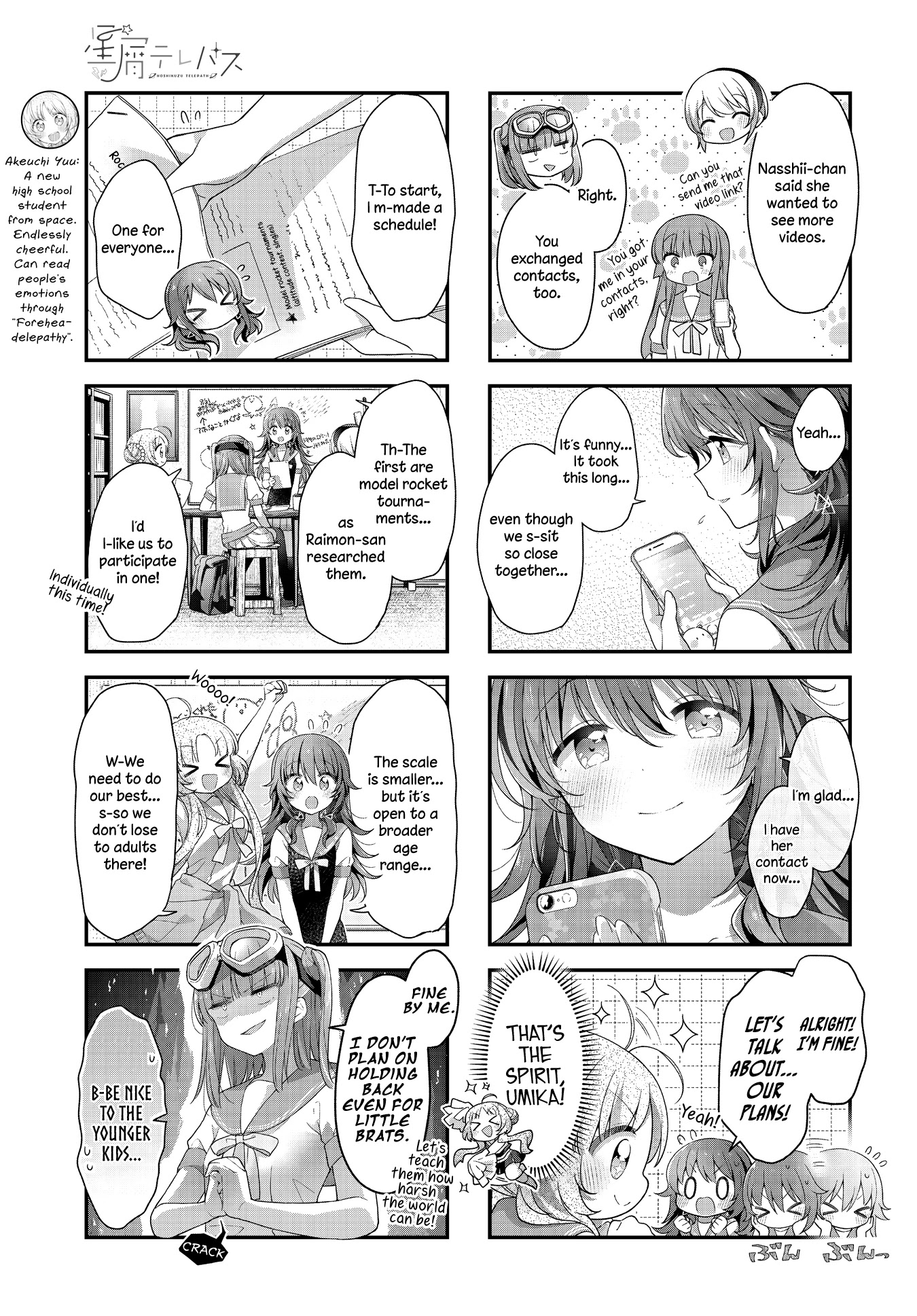 Stardust Telepath chapter 31 page 5