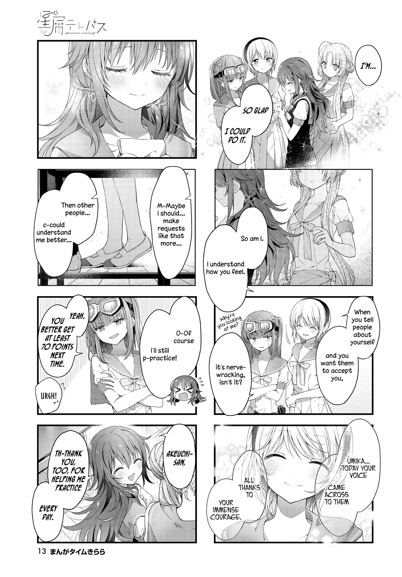 Stardust Telepath chapter 32 page 10