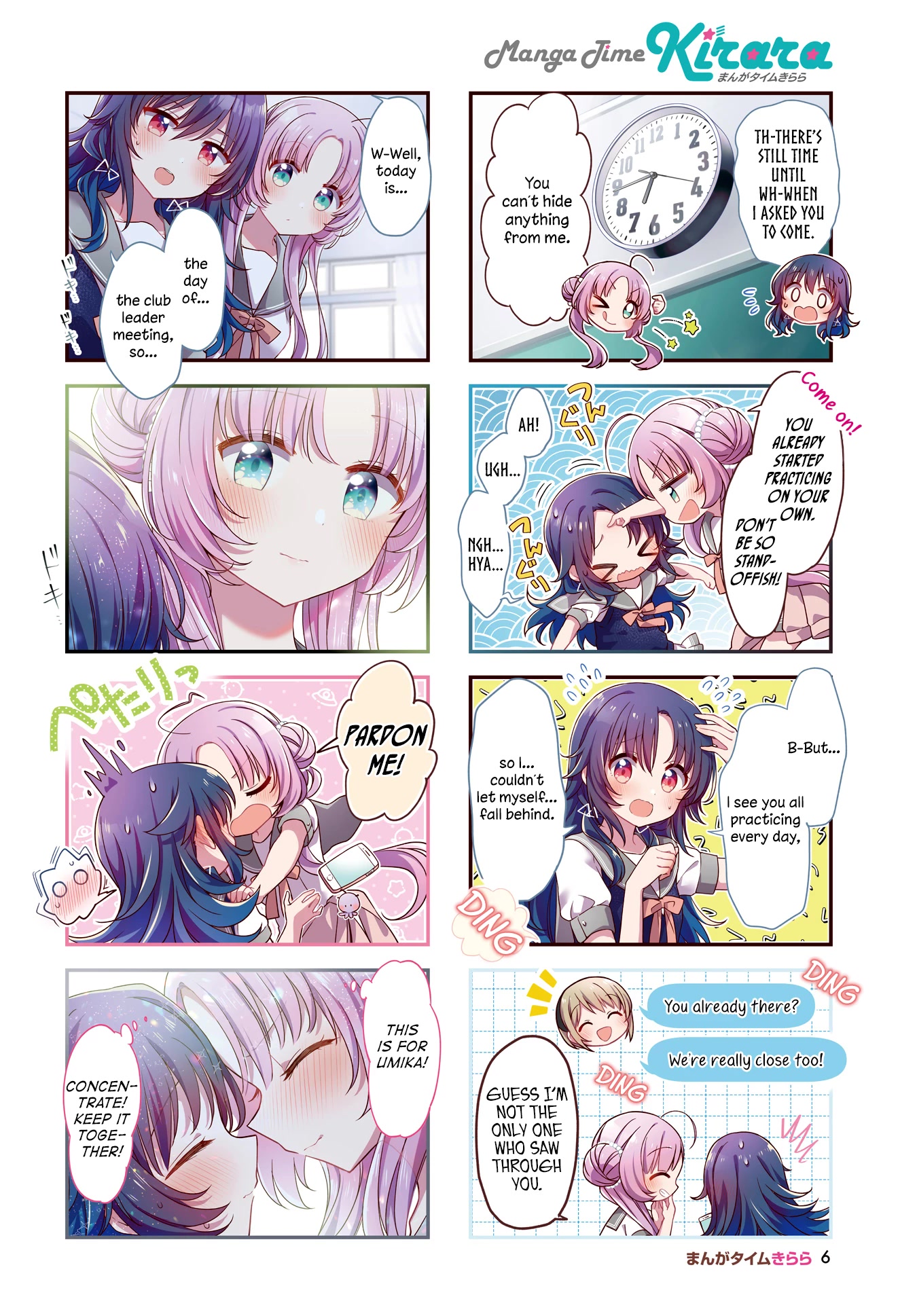 Stardust Telepath chapter 32 page 3