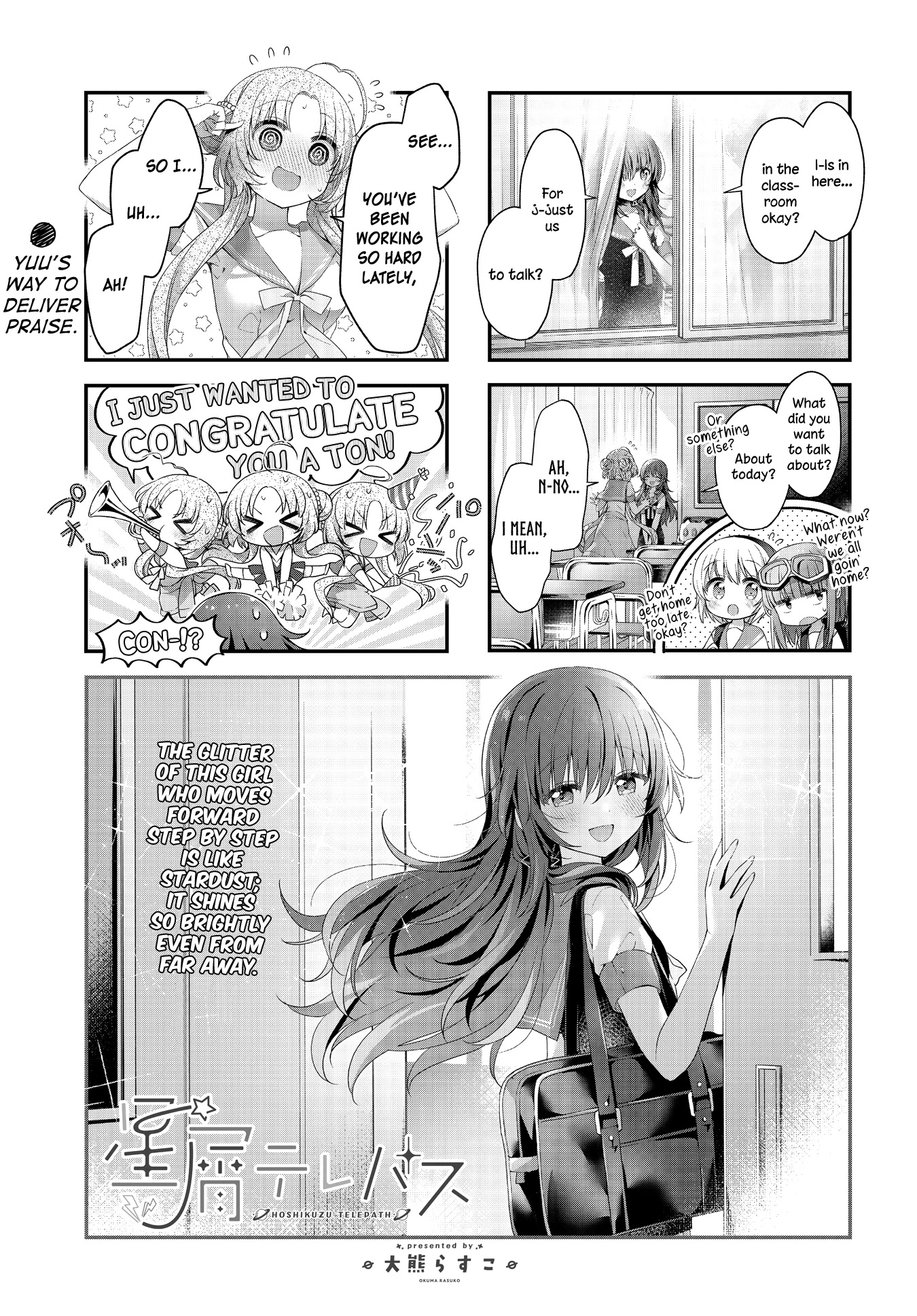 Stardust Telepath chapter 33 page 1