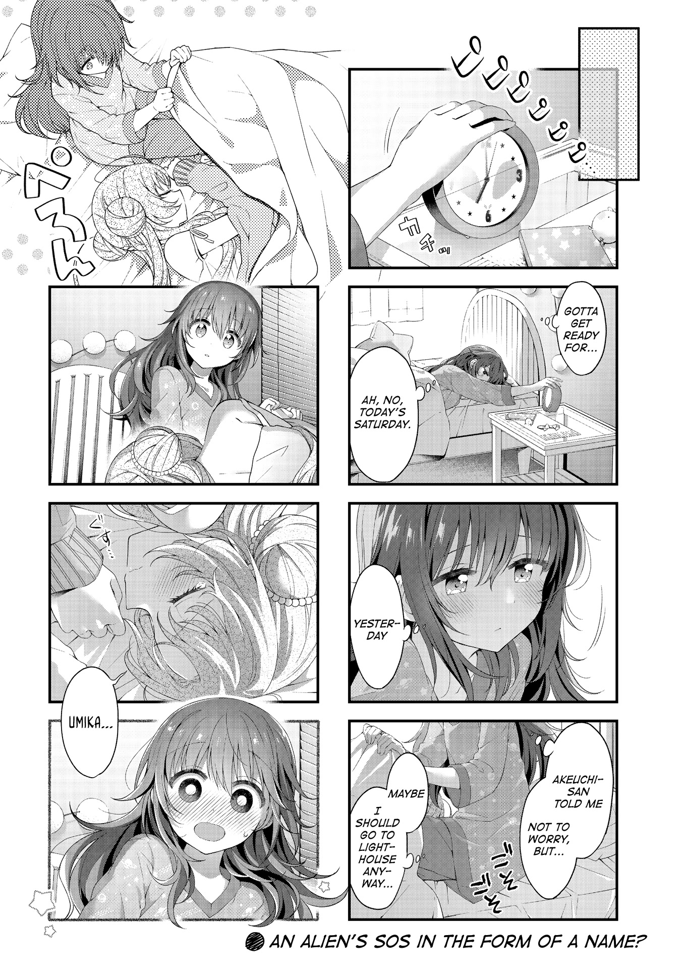 Stardust Telepath chapter 33 page 8