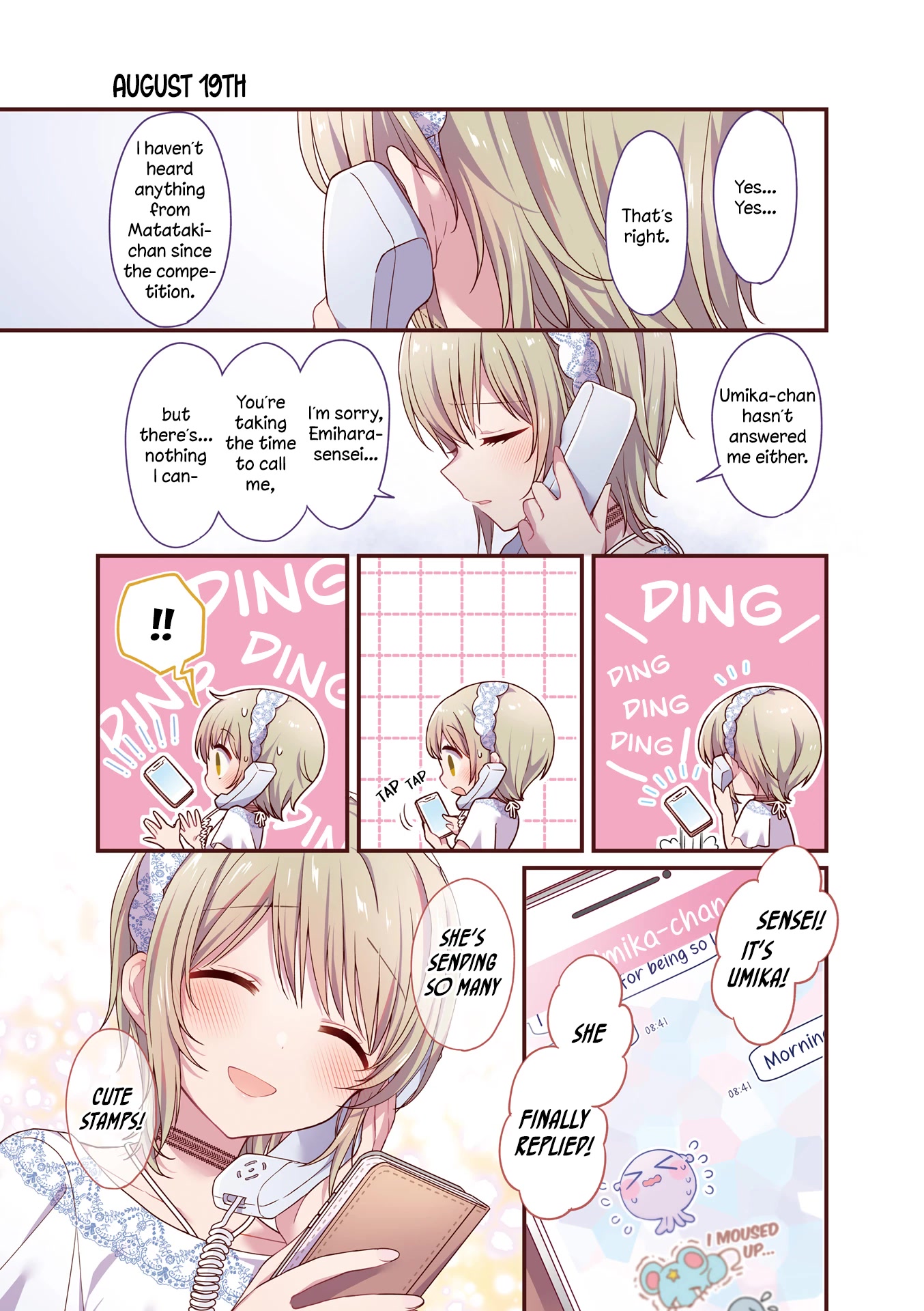 Stardust Telepath chapter 34.1 page 5