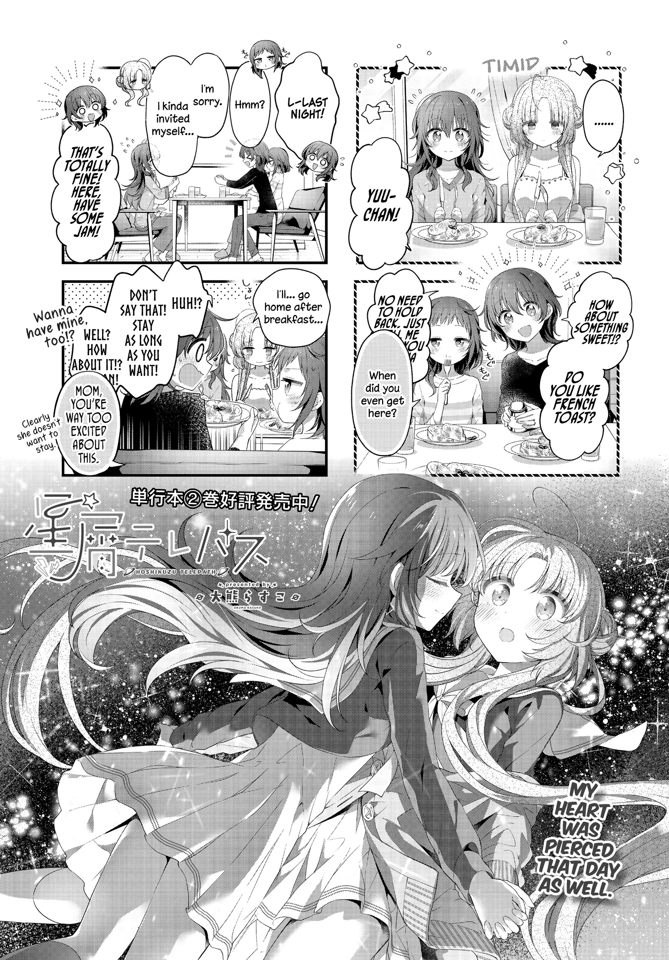 Stardust Telepath chapter 34 page 1