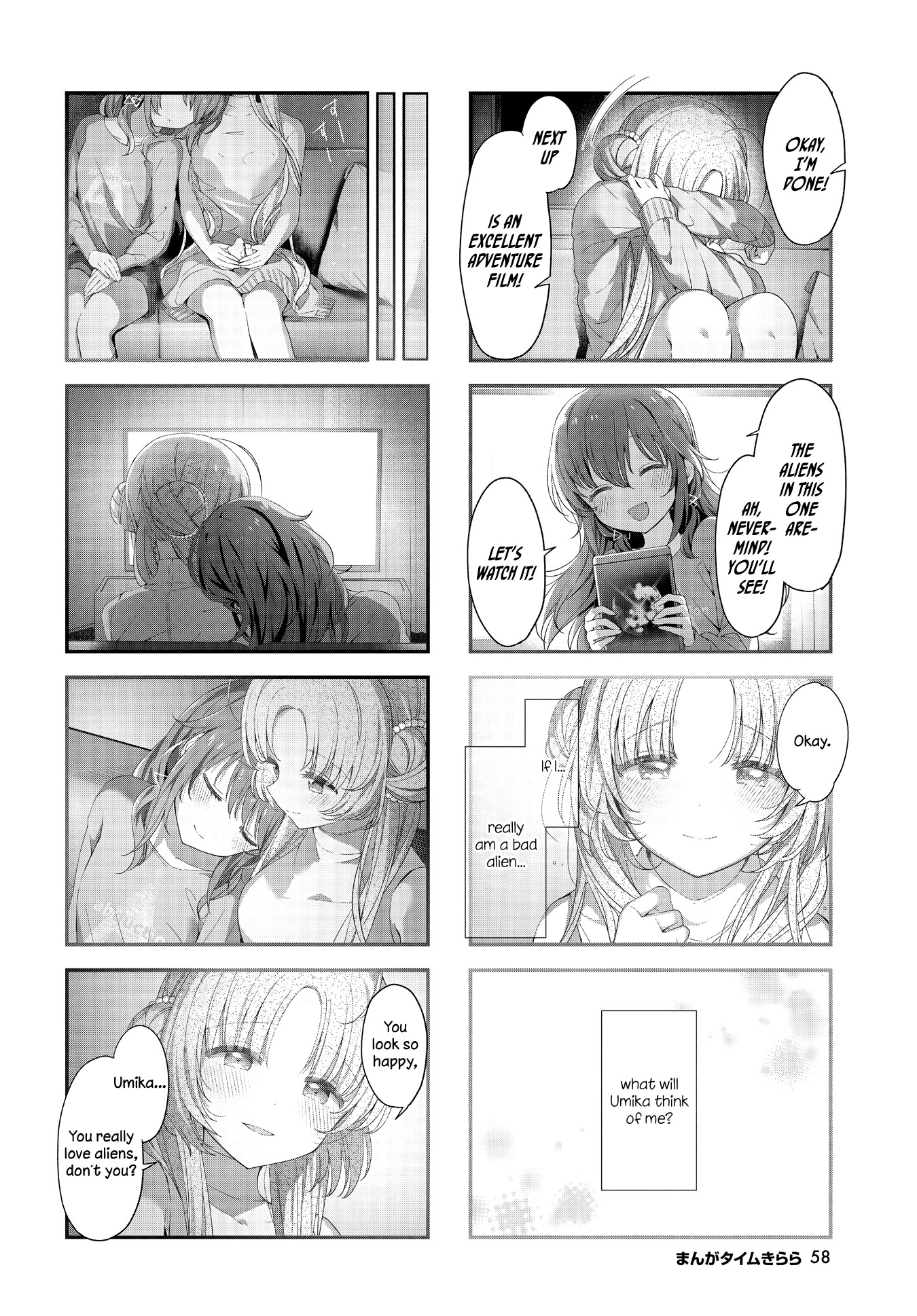 Stardust Telepath chapter 34 page 10