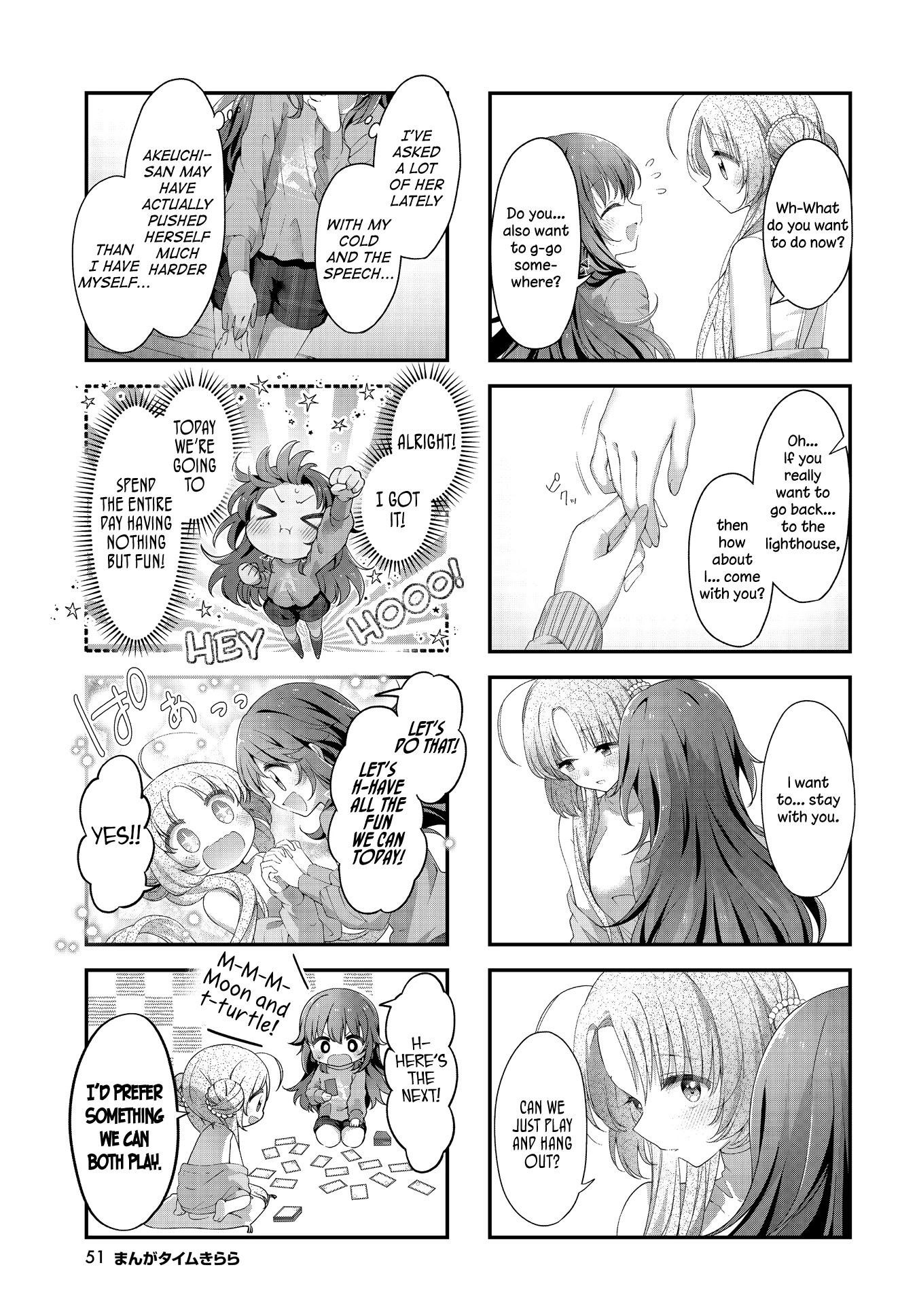 Stardust Telepath chapter 34 page 3