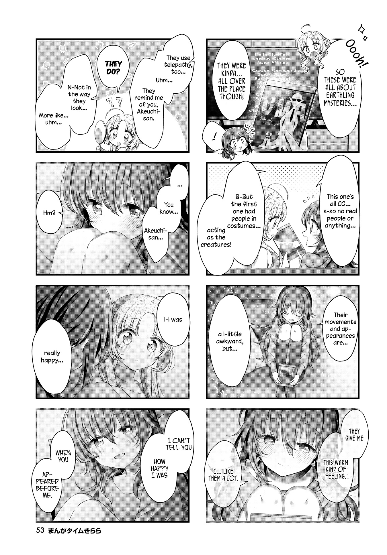 Stardust Telepath chapter 34 page 5