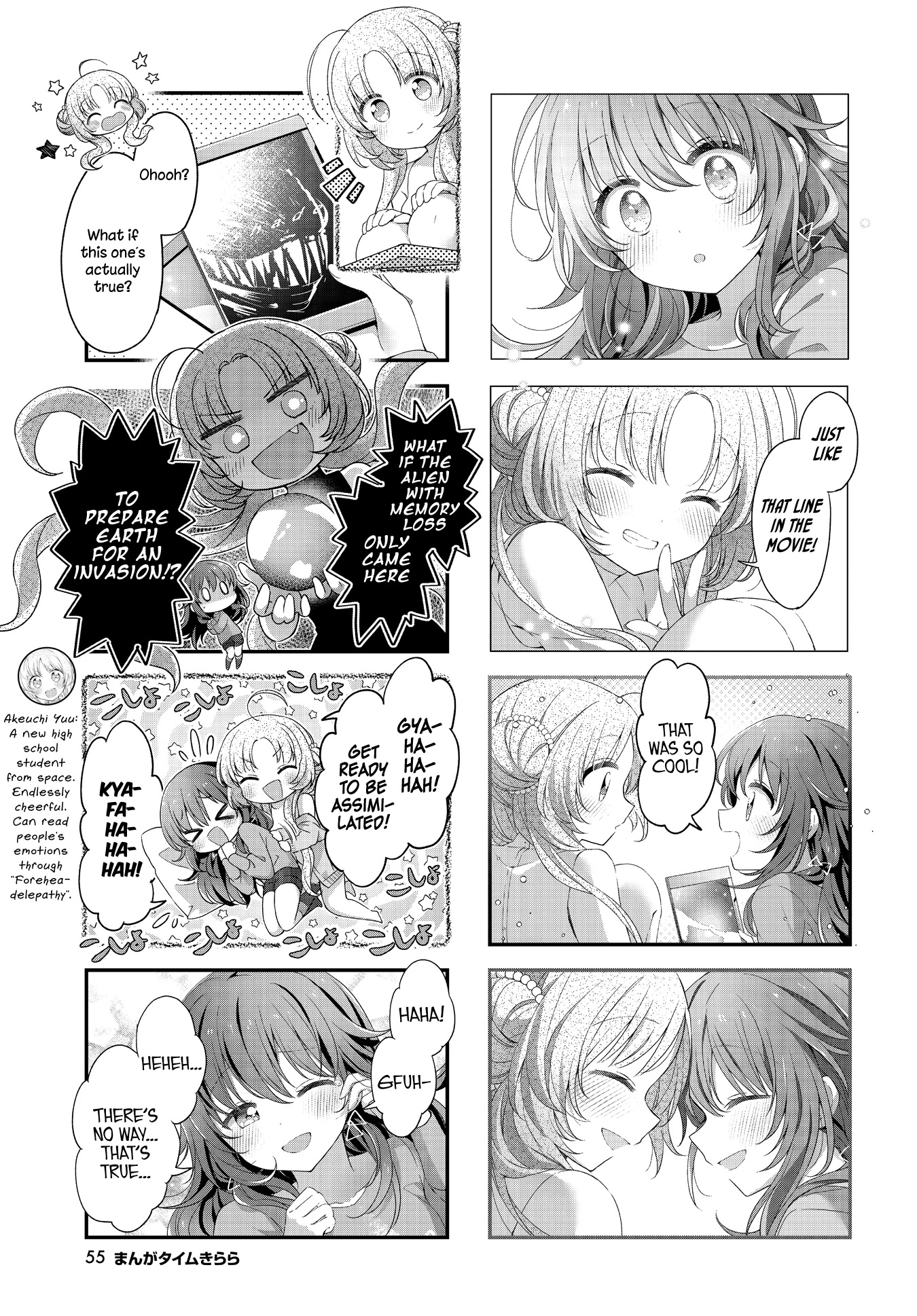 Stardust Telepath chapter 34 page 7