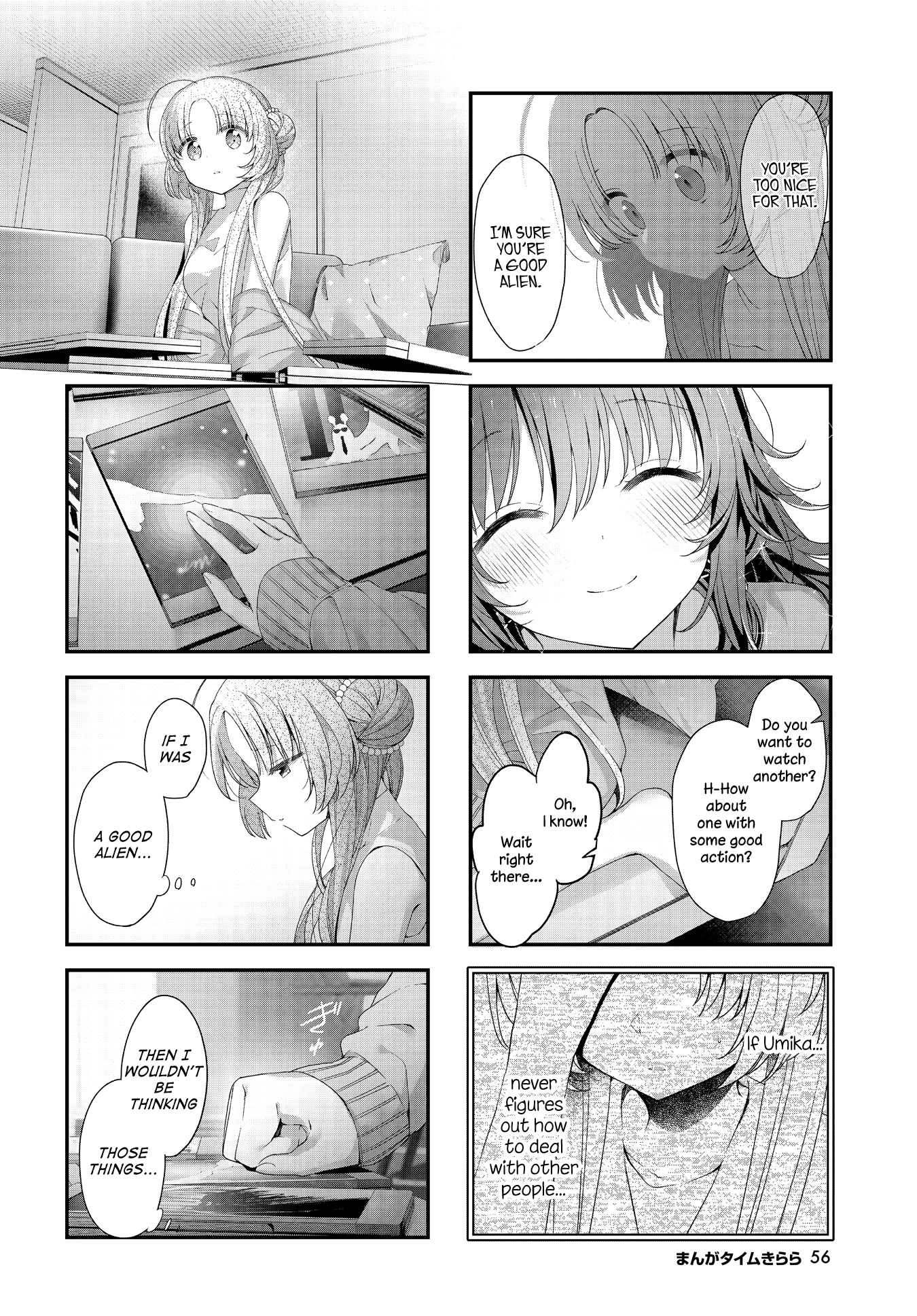 Stardust Telepath chapter 34 page 8