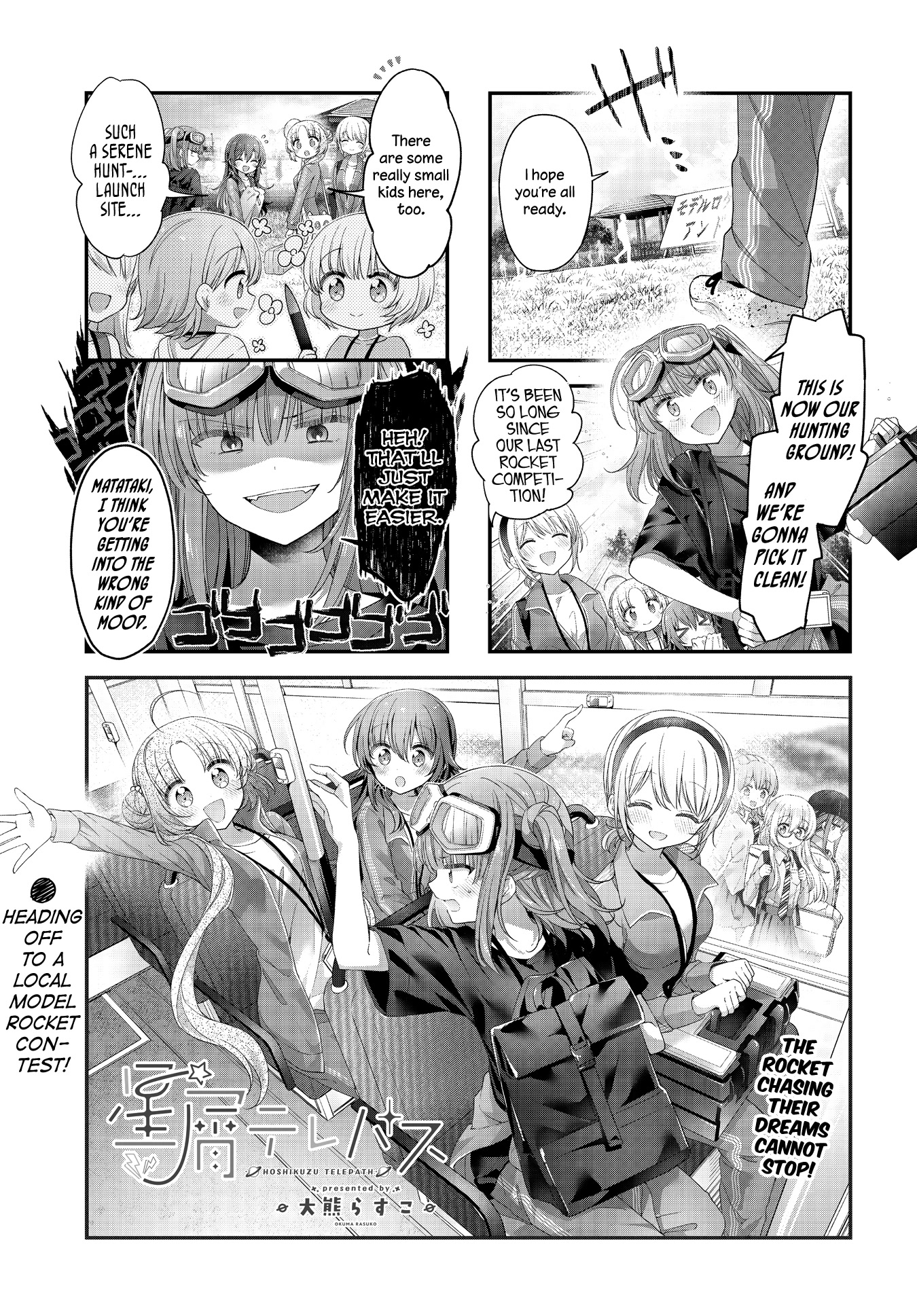 Stardust Telepath chapter 35 page 1