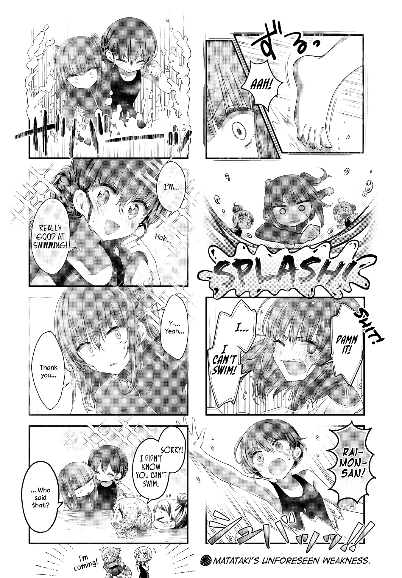 Stardust Telepath chapter 36 page 11