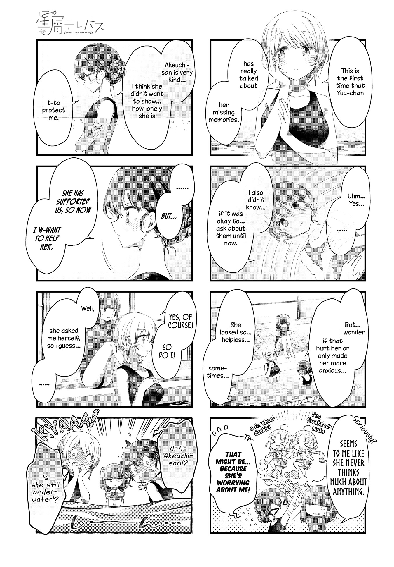 Stardust Telepath chapter 36 page 6