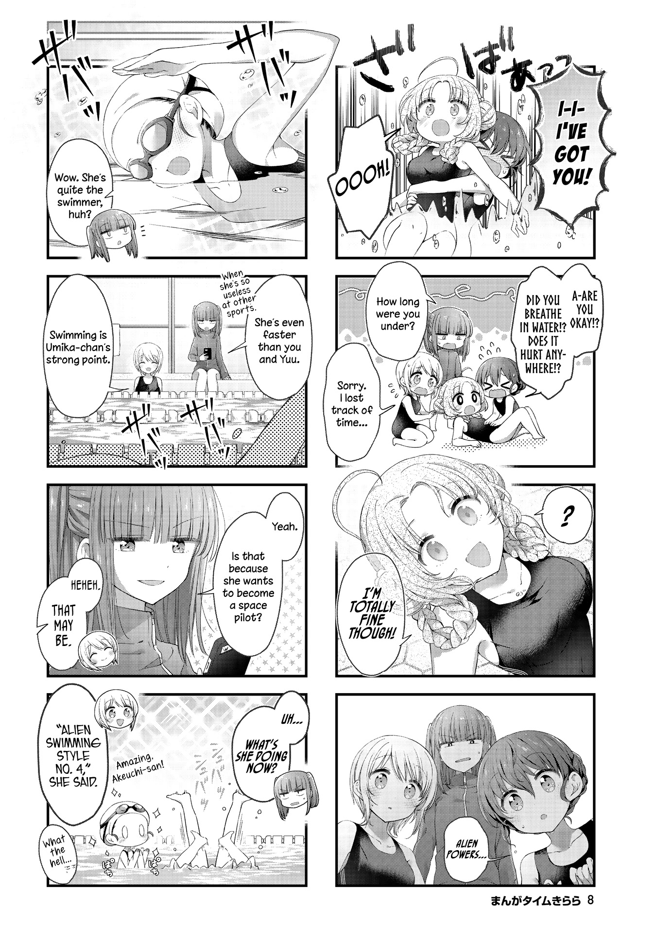 Stardust Telepath chapter 36 page 7