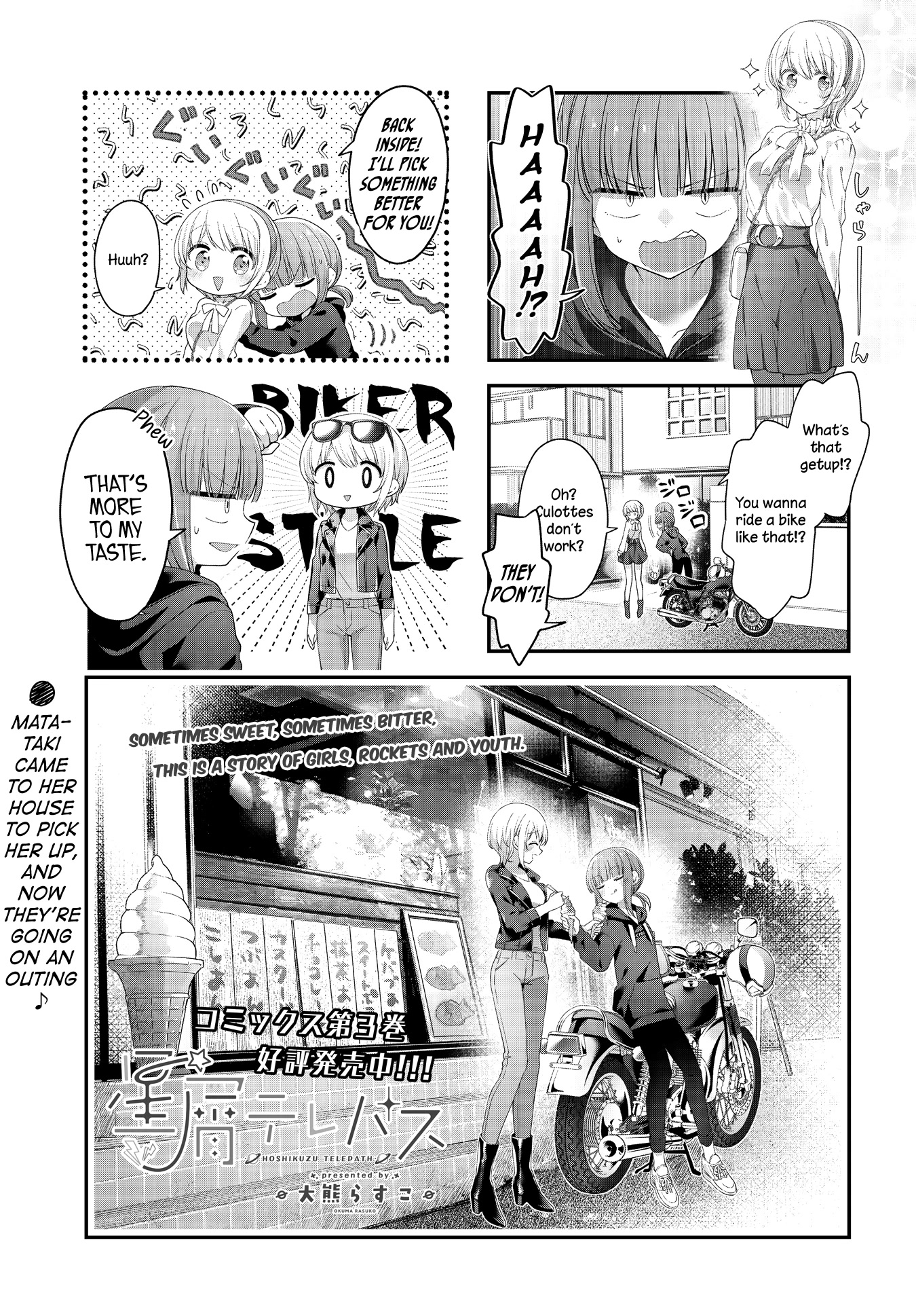 Stardust Telepath chapter 37 page 1