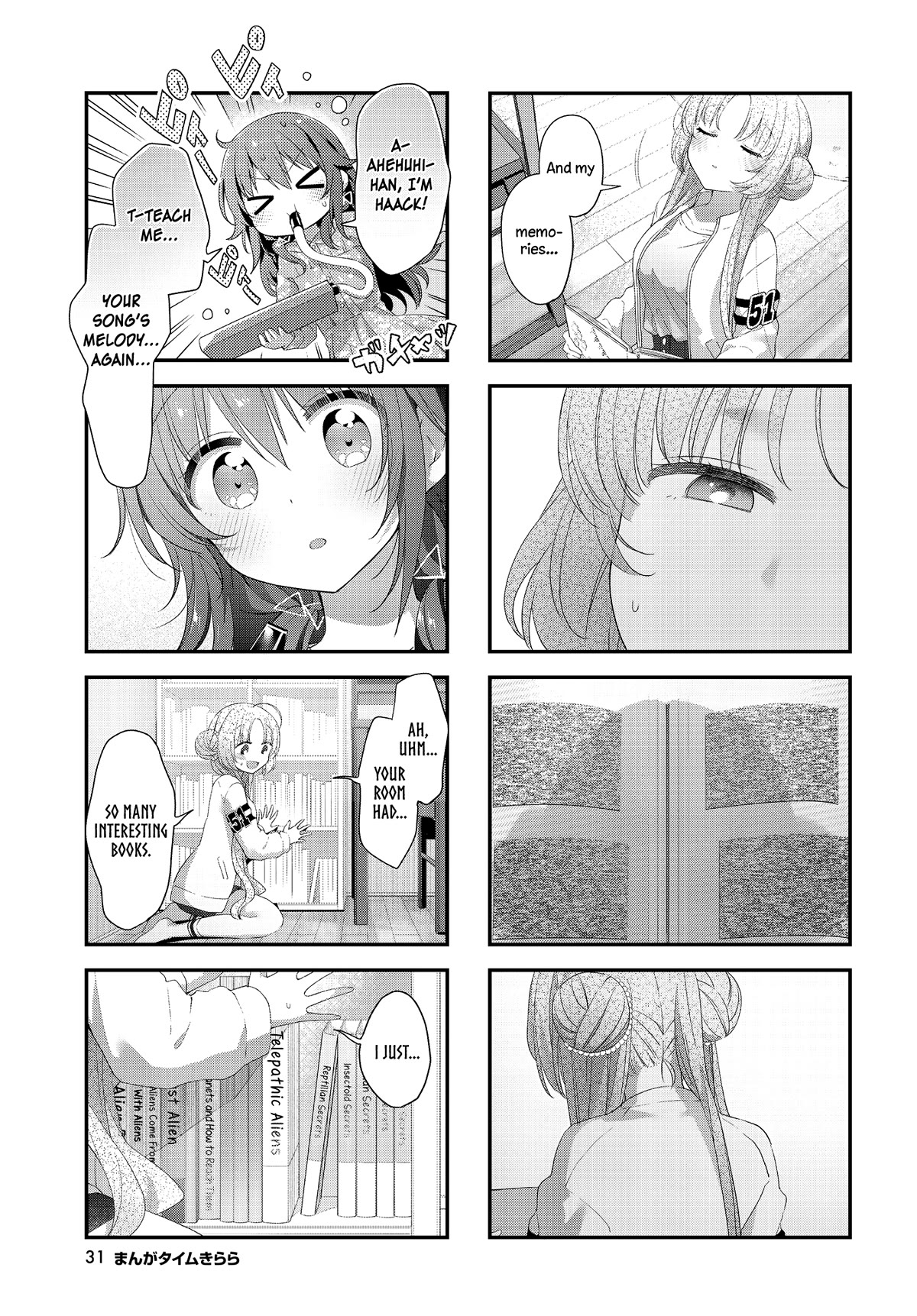 Stardust Telepath chapter 38 page 5