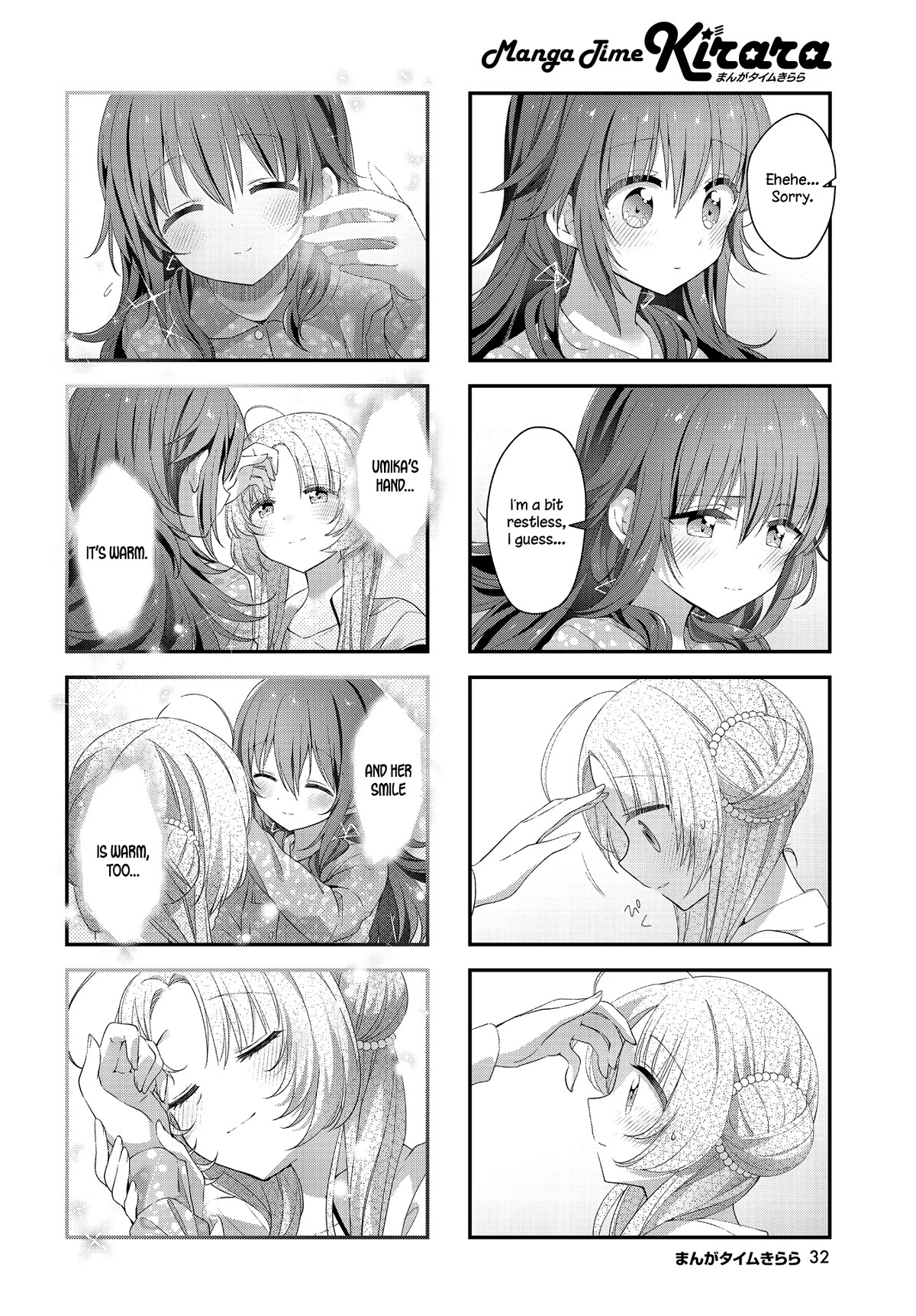 Stardust Telepath chapter 38 page 6