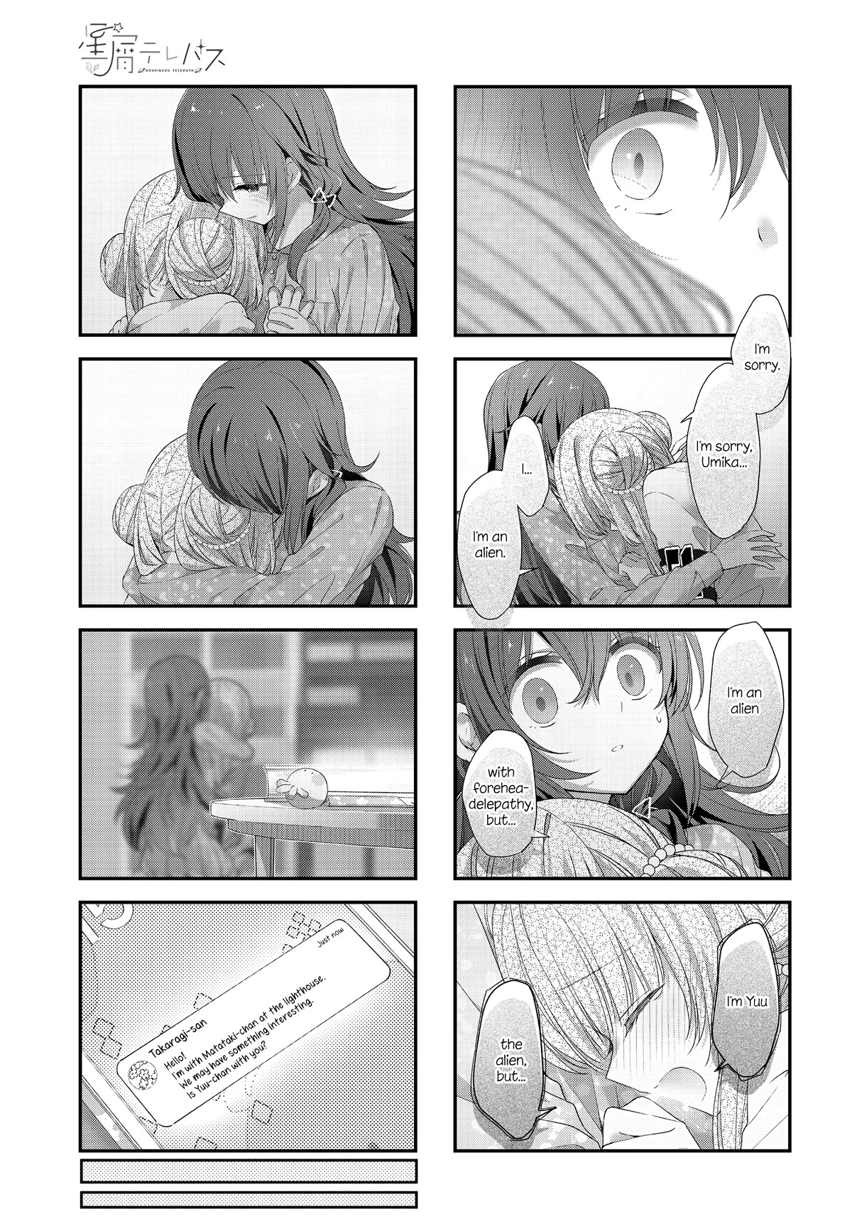 Stardust Telepath chapter 38 page 9