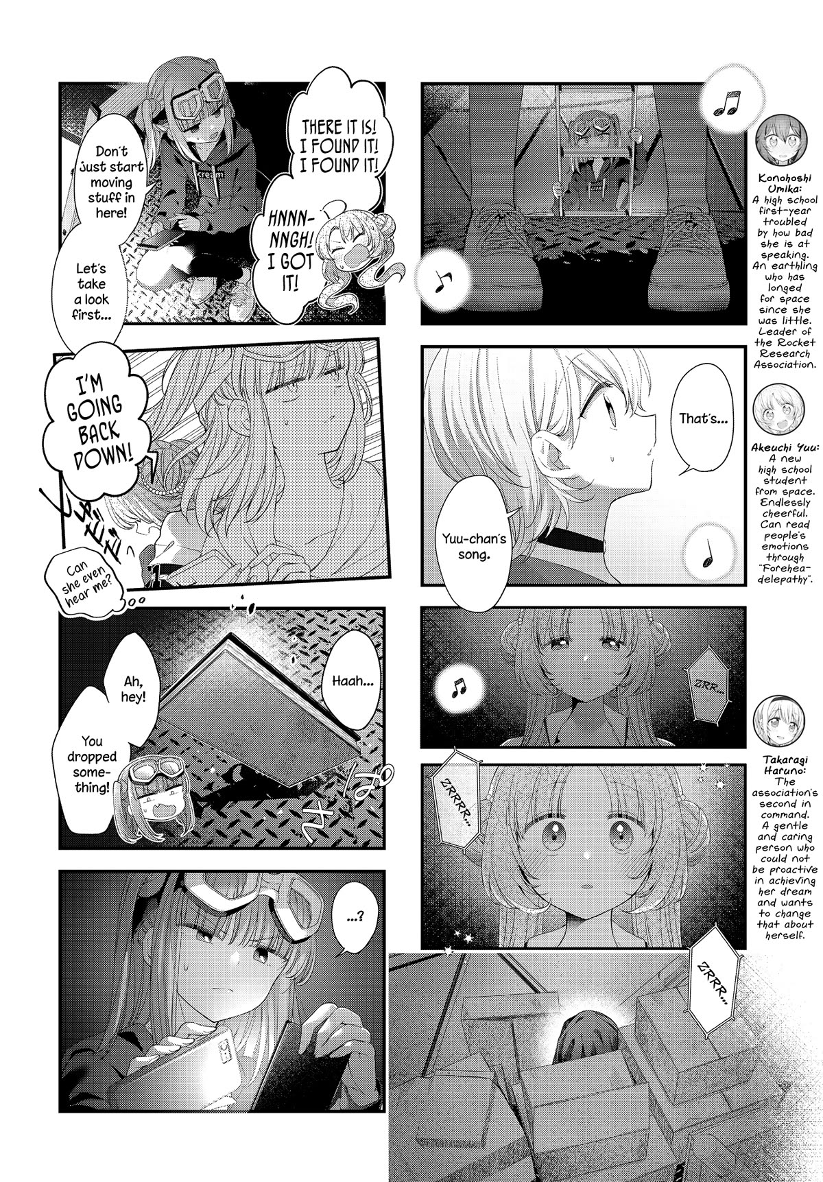 Stardust Telepath chapter 39 page 4