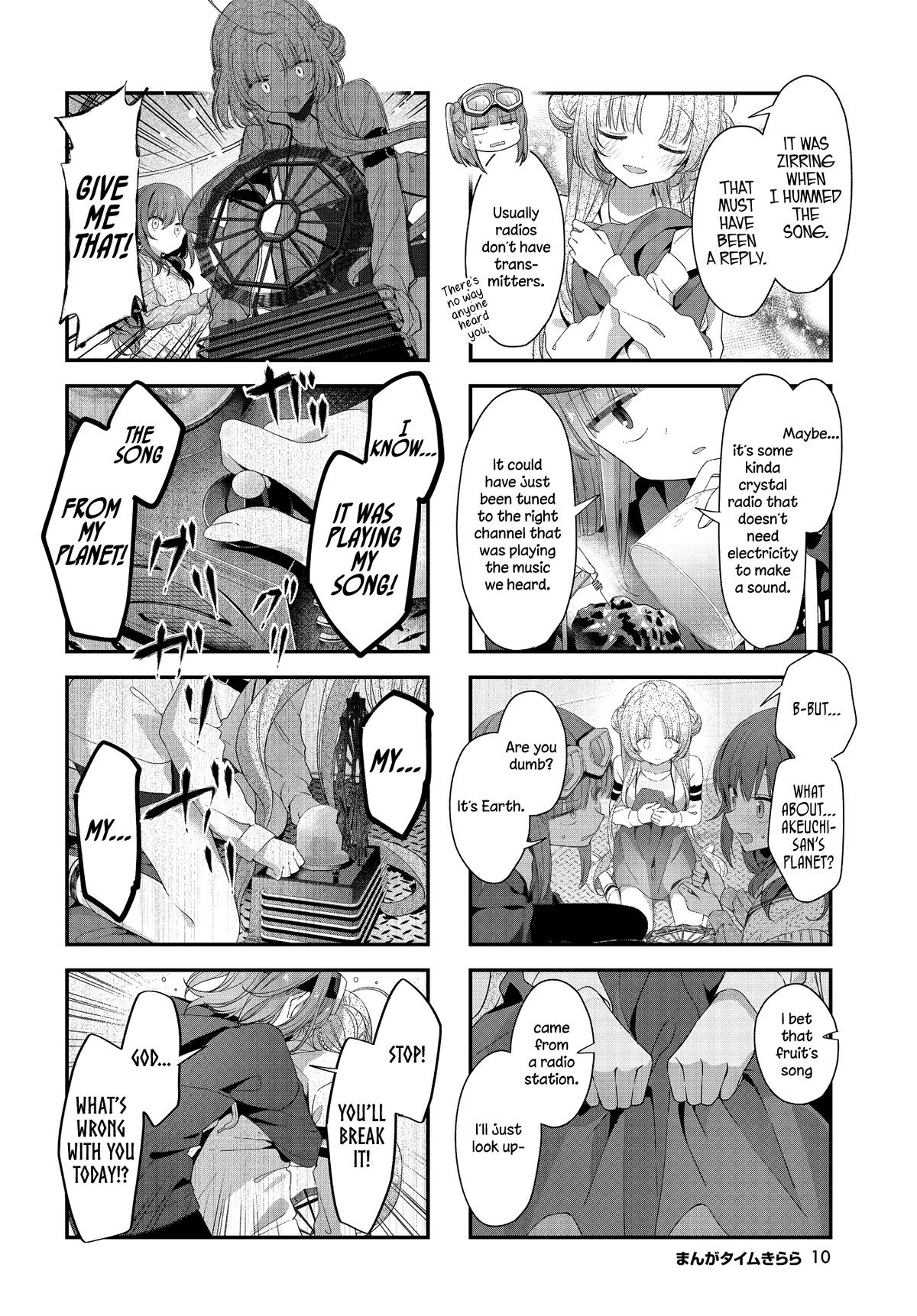 Stardust Telepath chapter 39 page 6